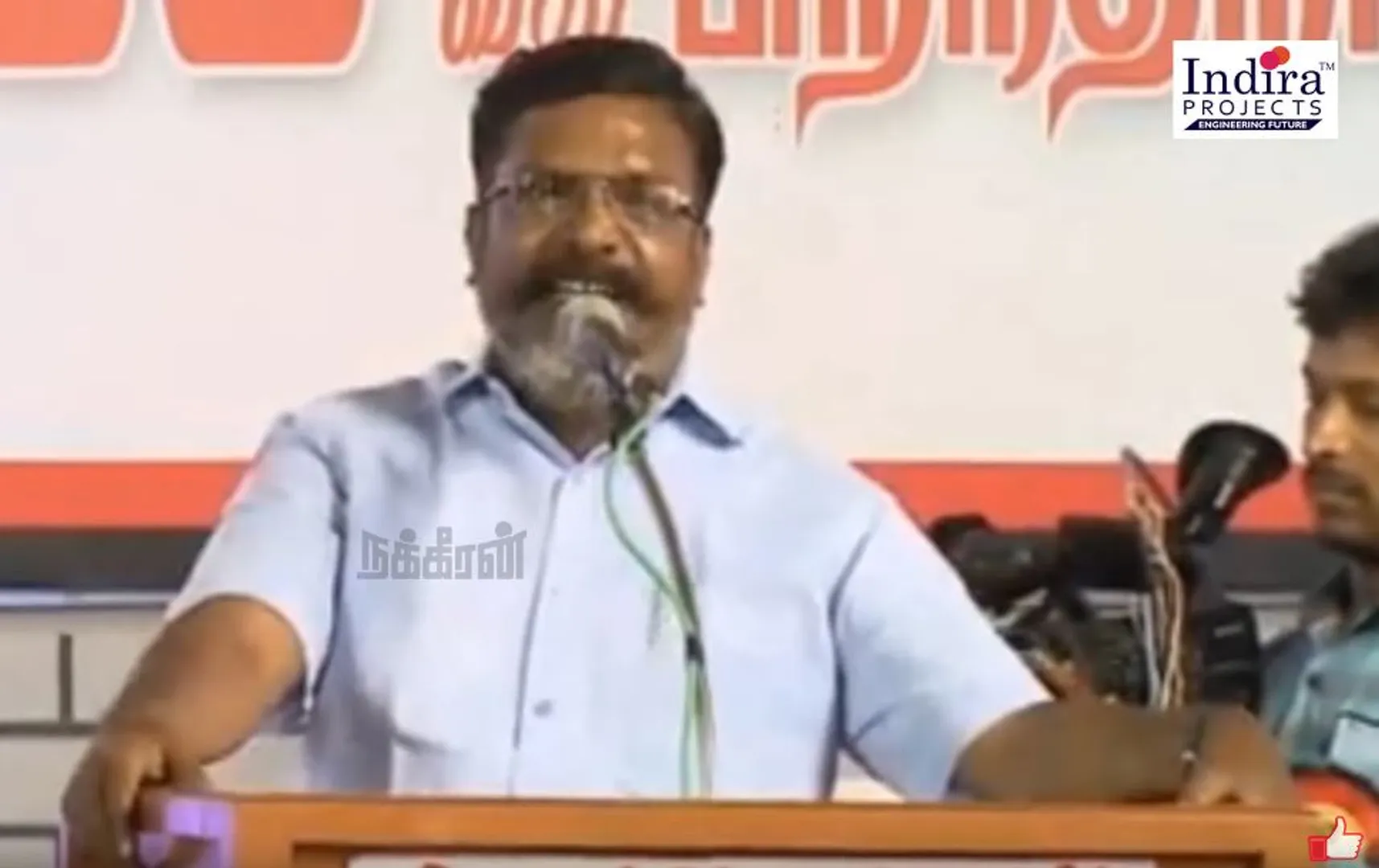 Thirumavalavan