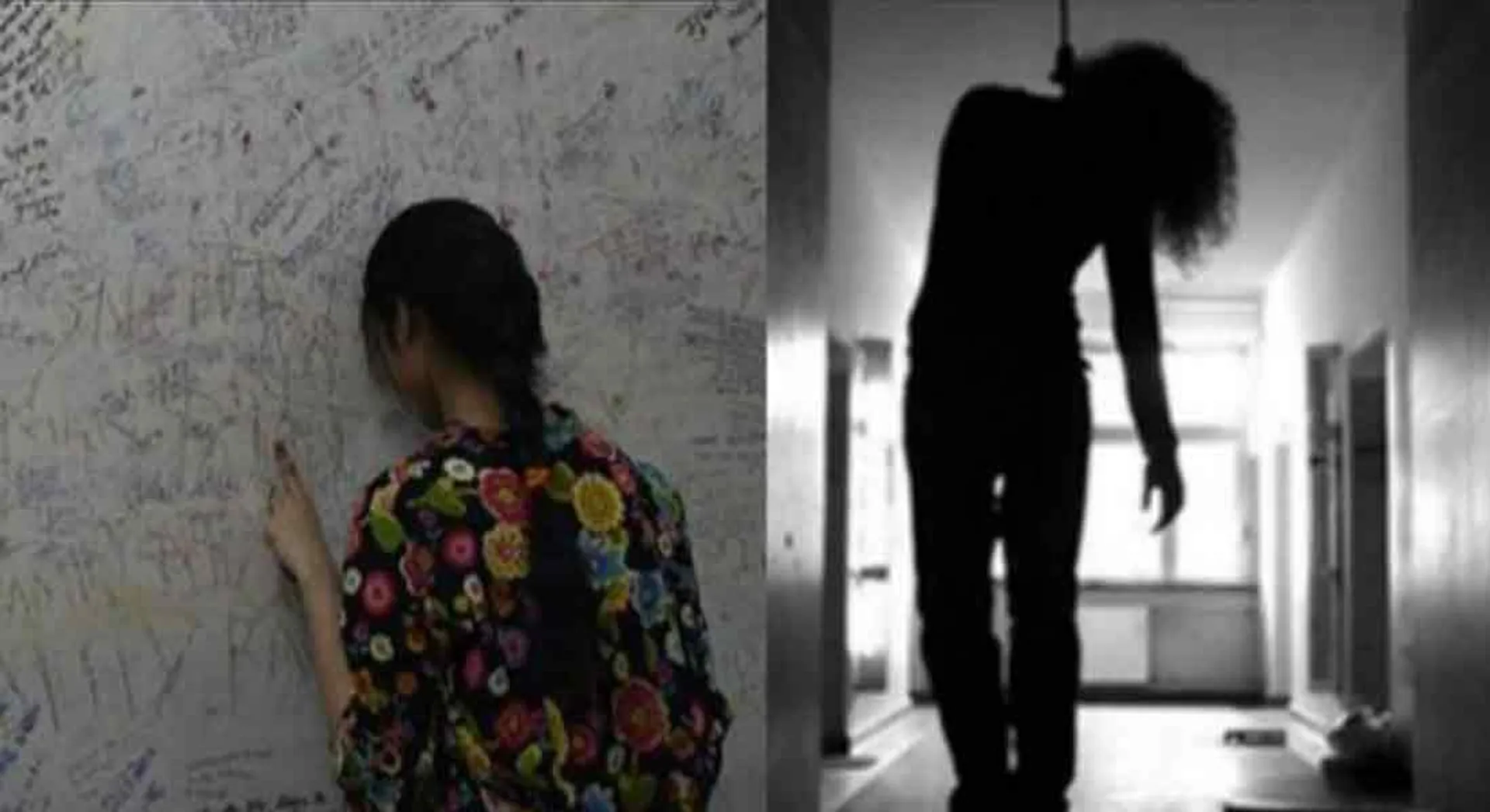 failed in neet Examination;student suicide 