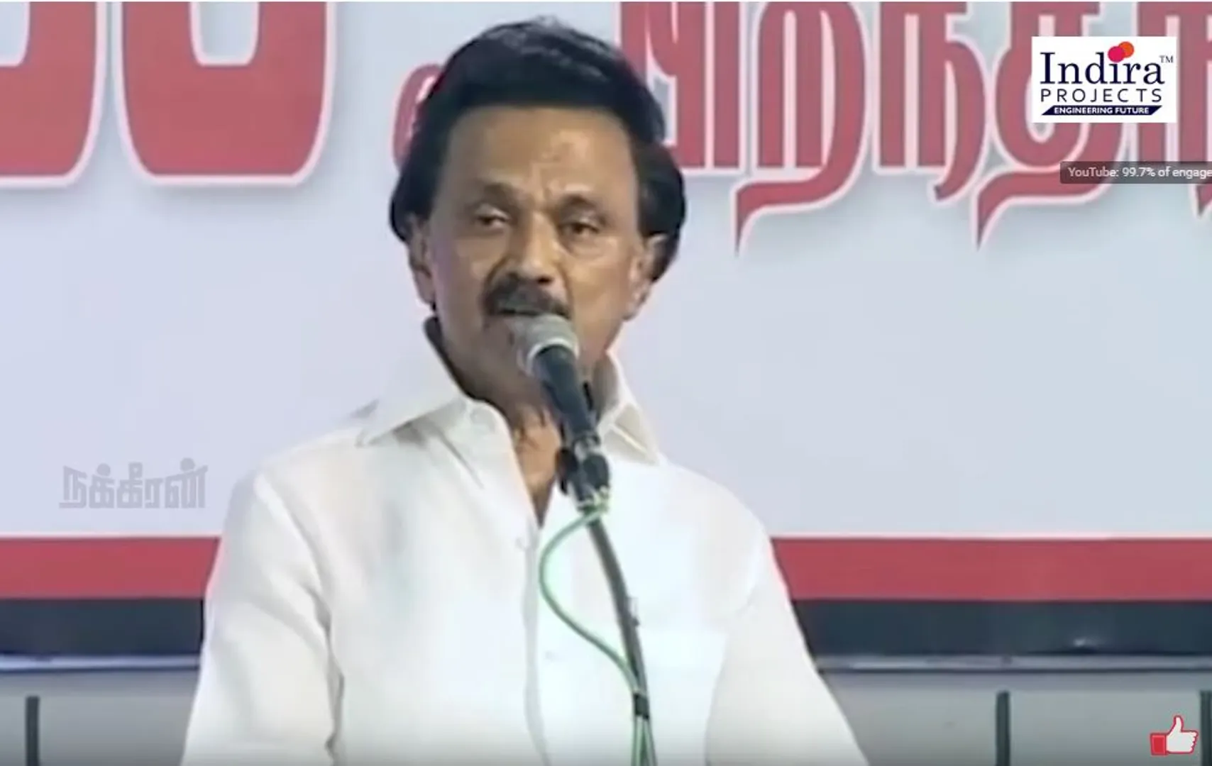 MK Stalin 