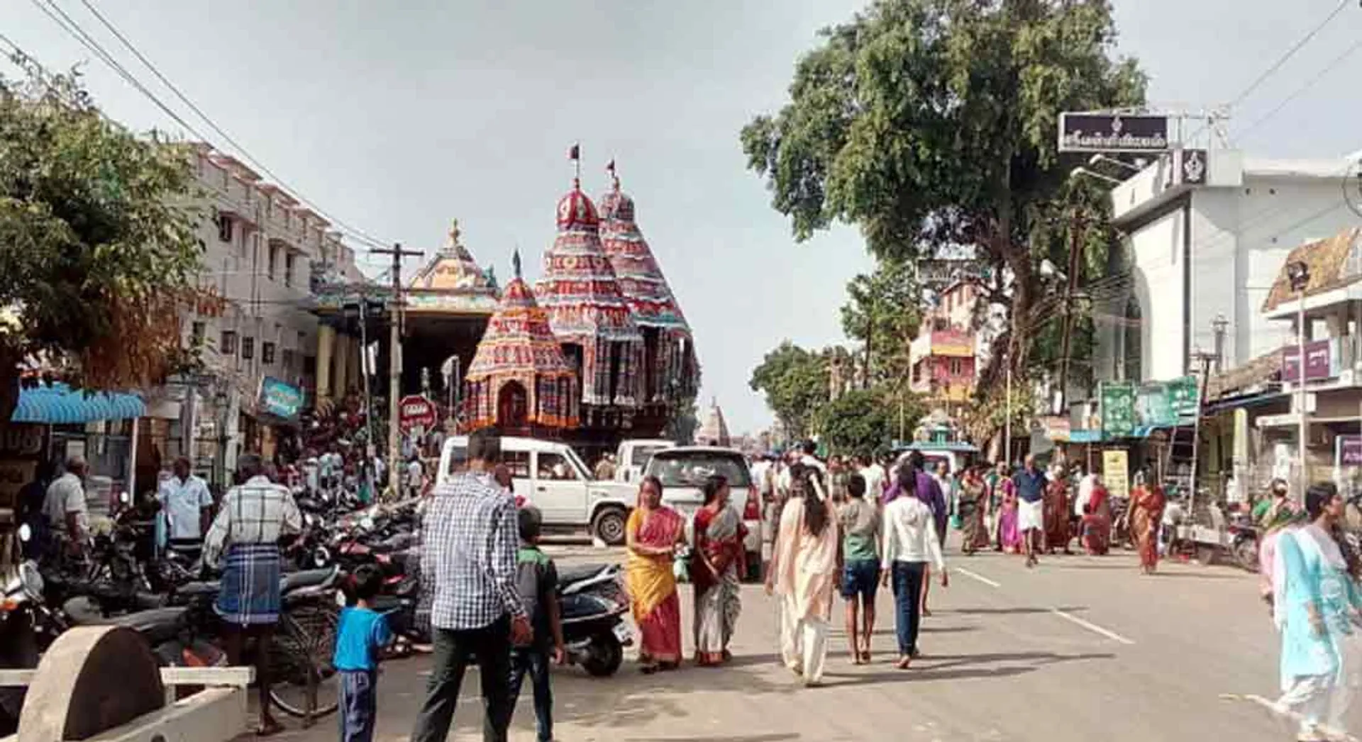 chiythamparam 