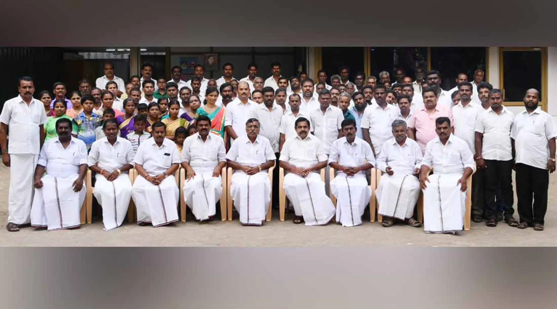  admk ammk