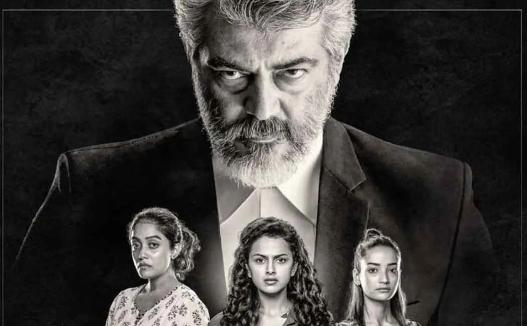  nerkonda parvai