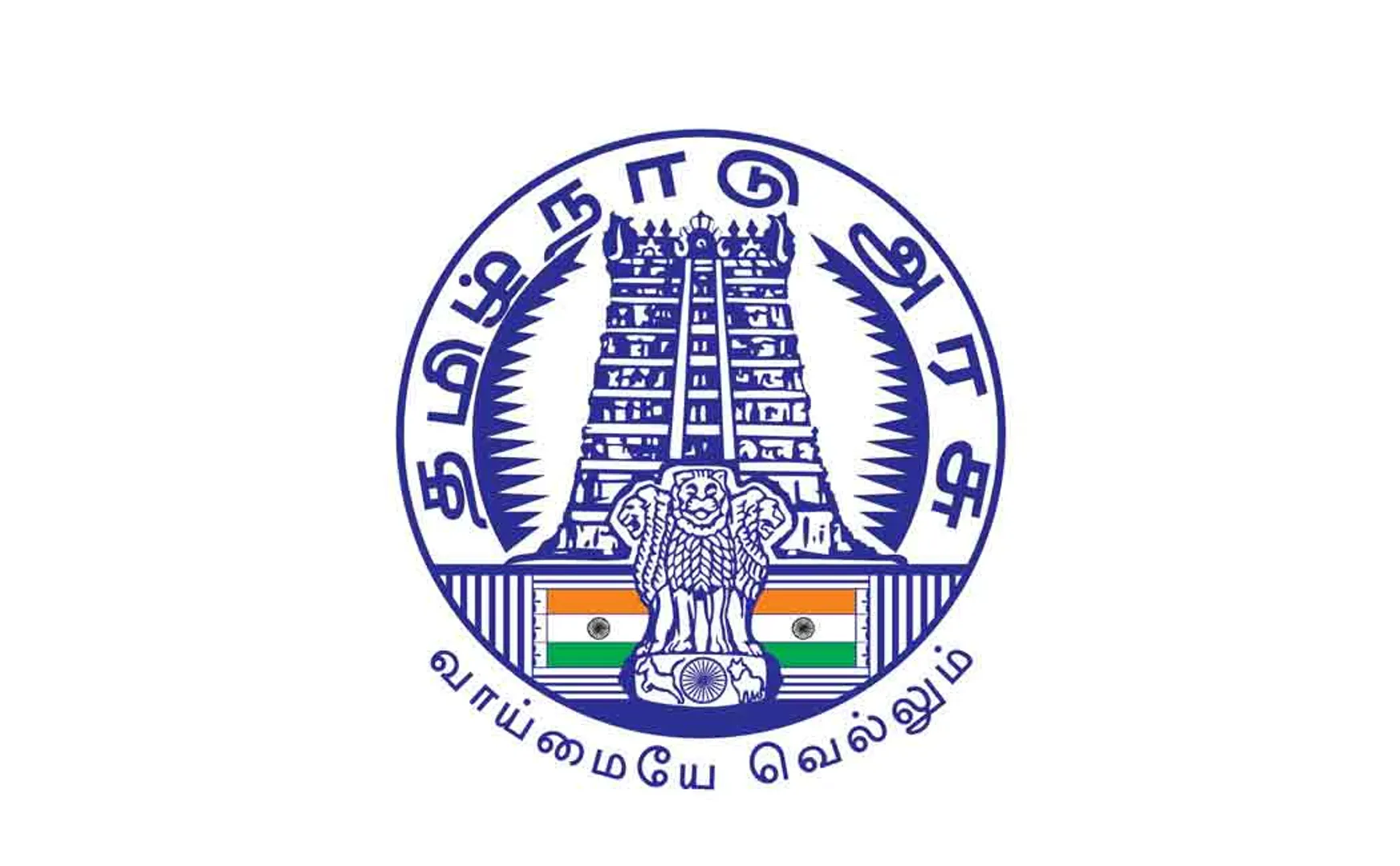 tiles with tamilnadu government logo spotted in uttarpradesh toilets