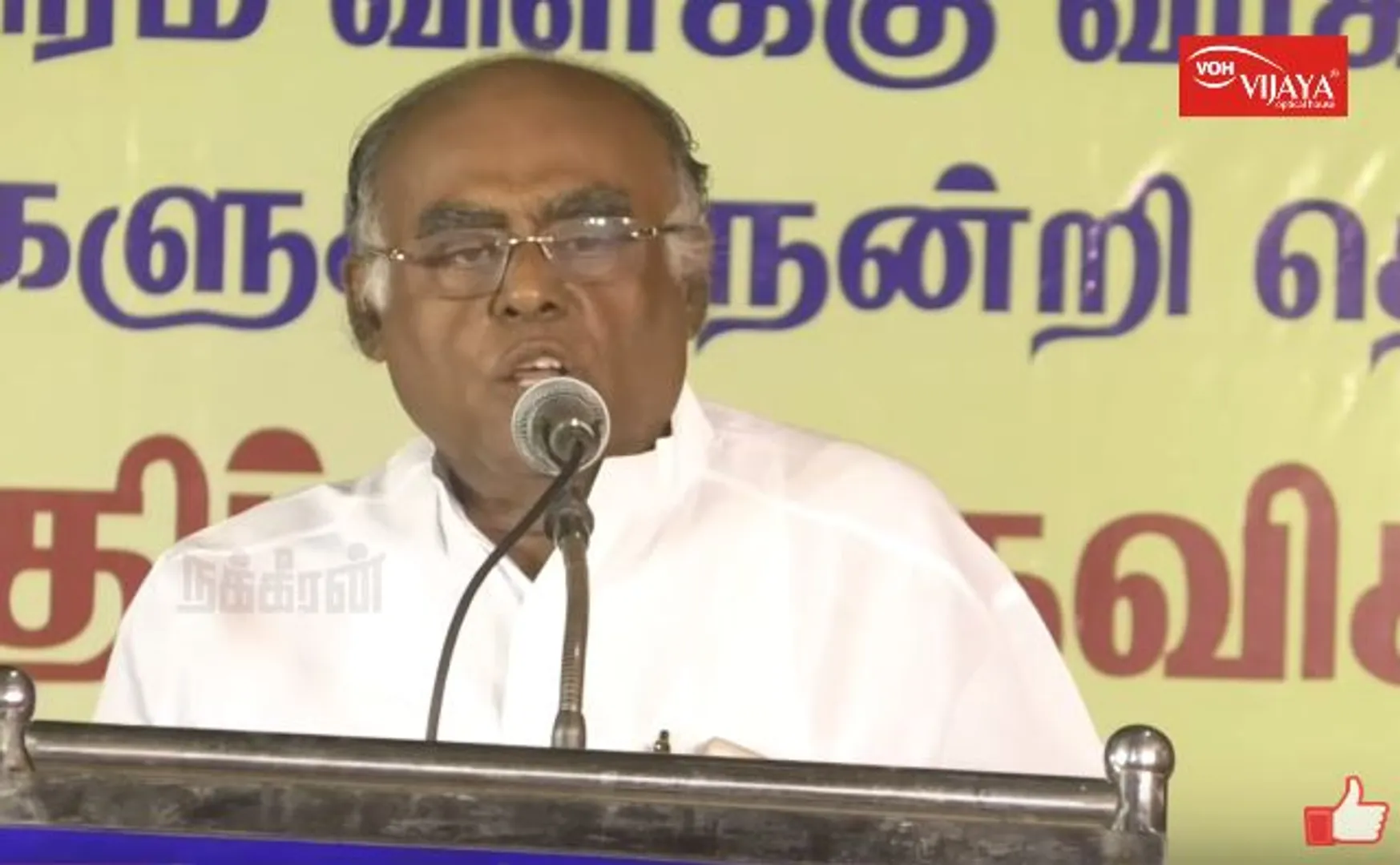 Pala.Karuppiah 