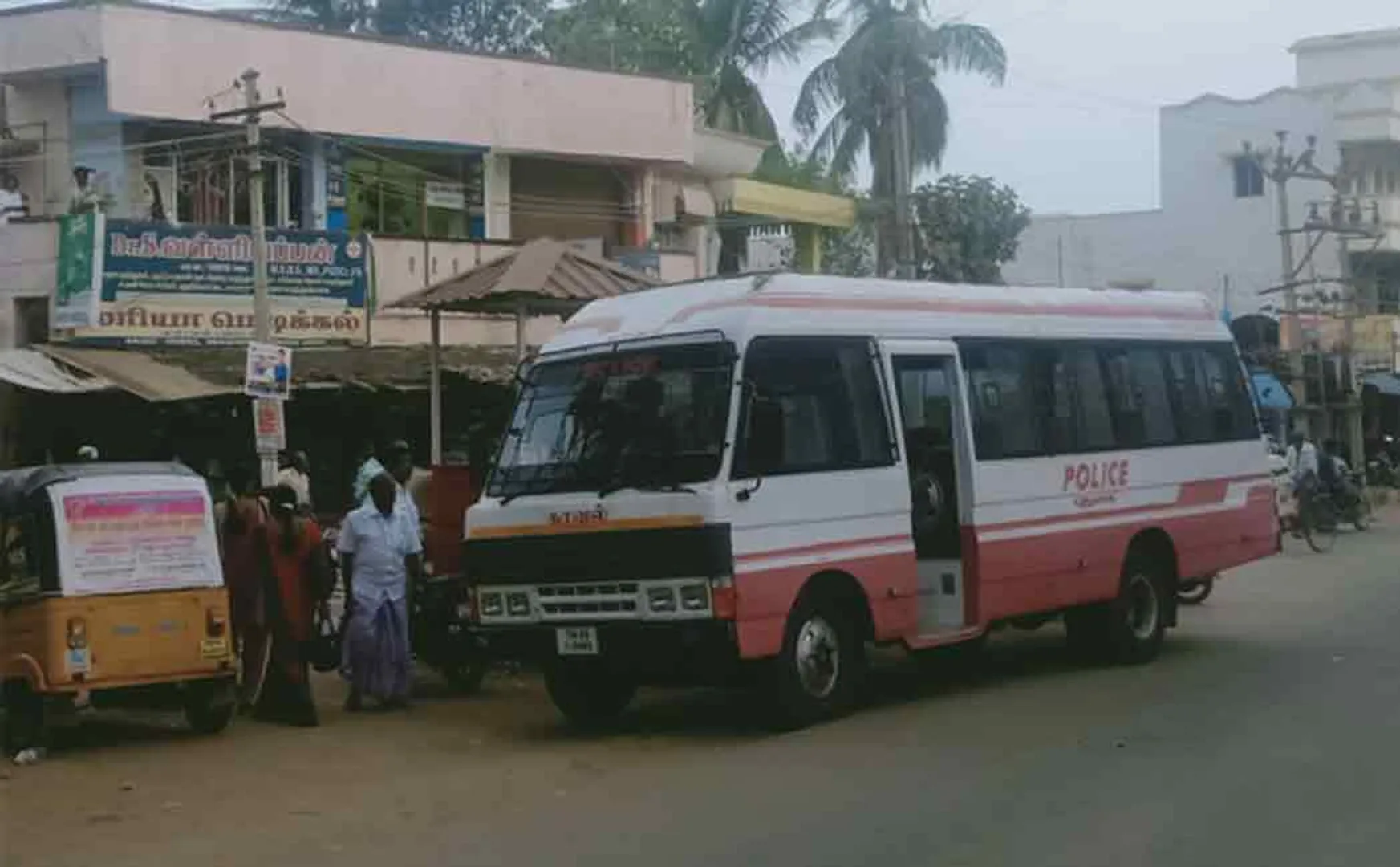 pudukottai