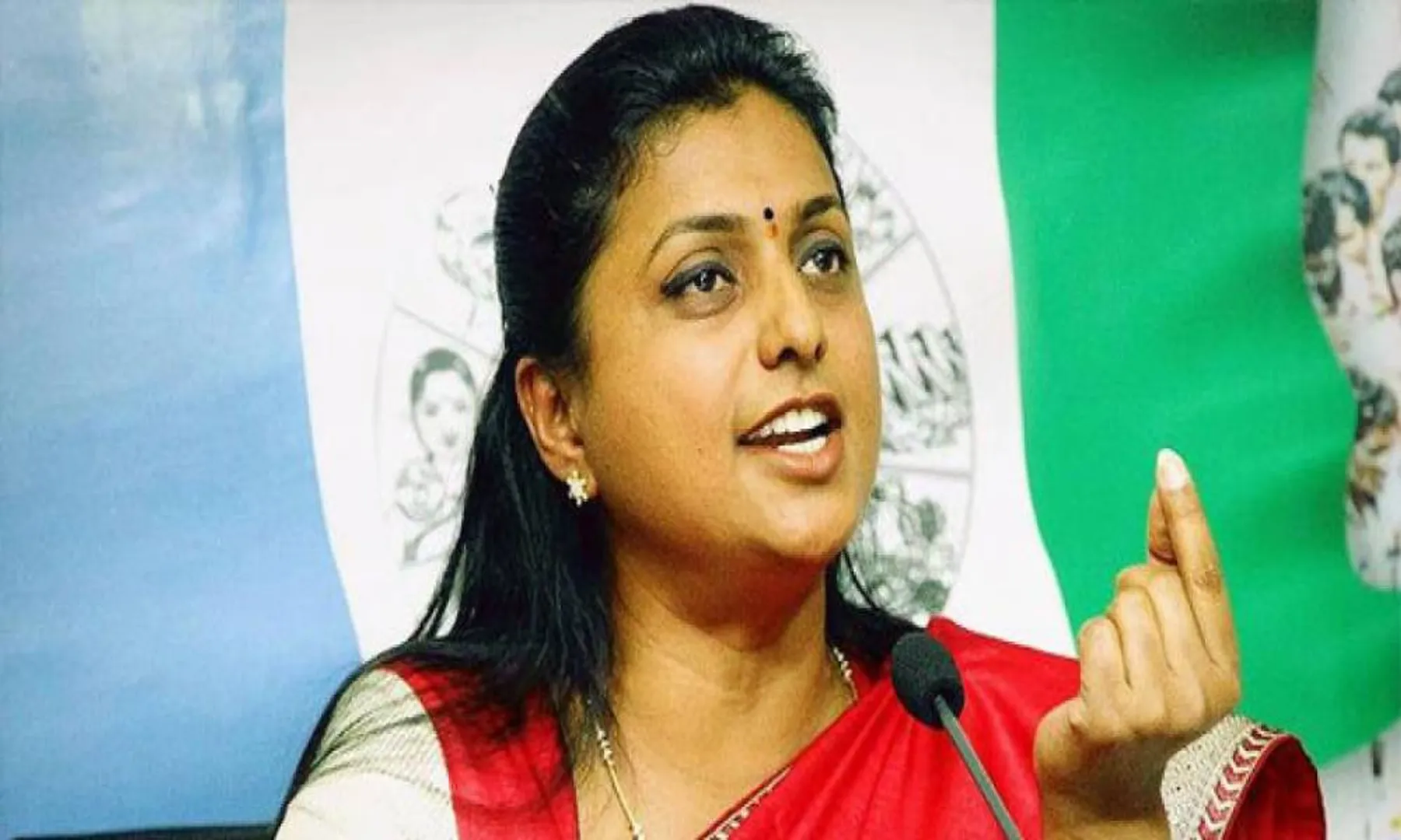 roja 