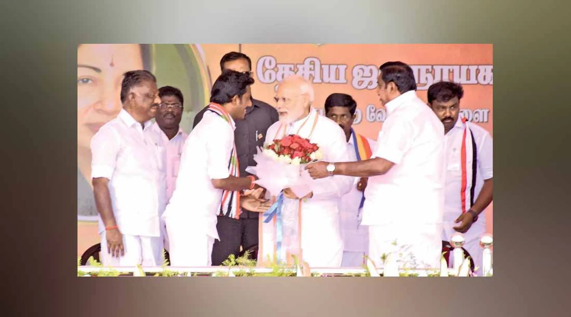 ops son modi