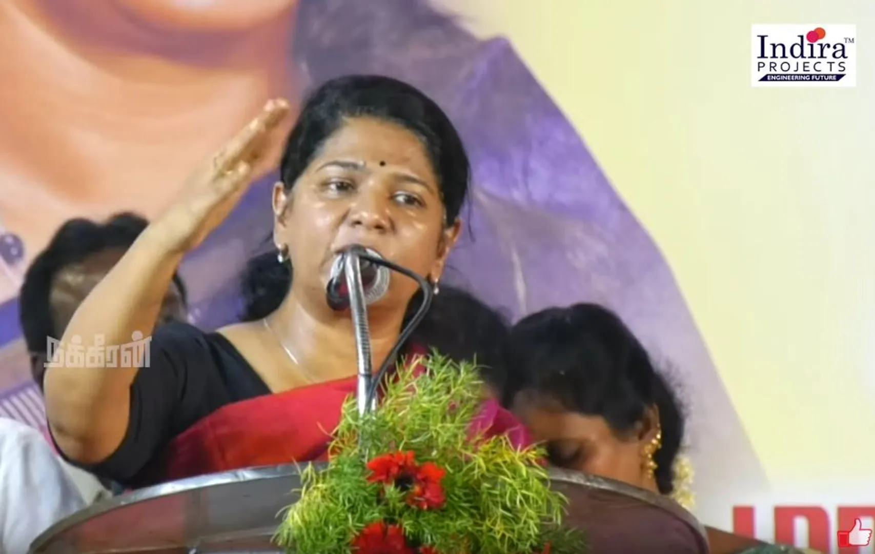 Kanimozhi Speech