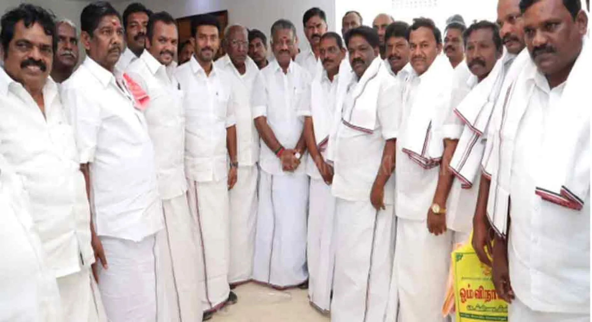 admk 