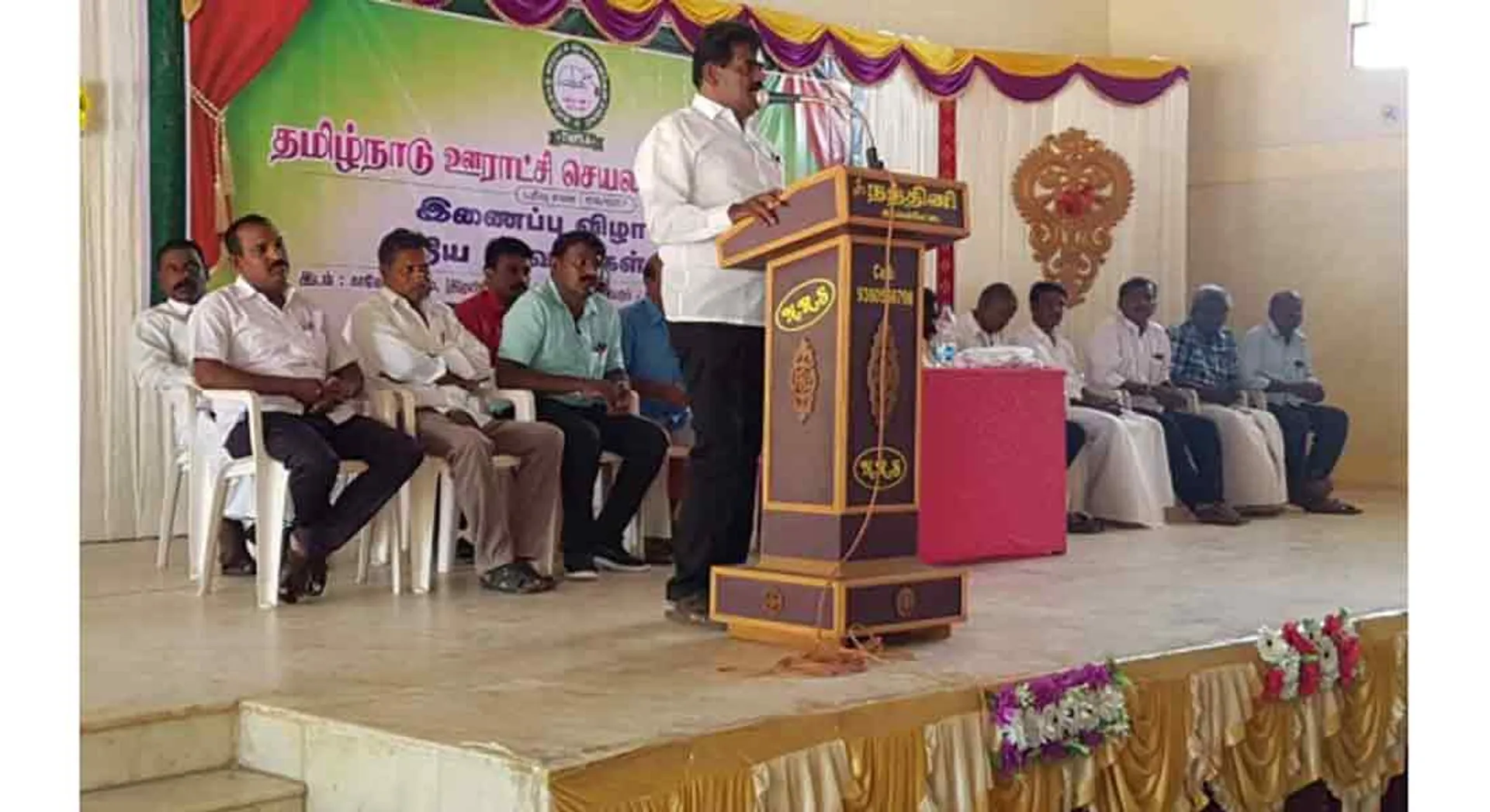 Panchayat Secretaries request to create Panchayat Development Officer
