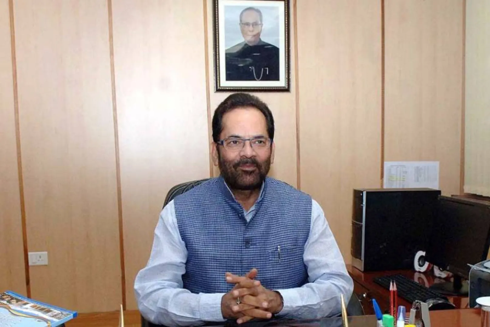 mukhtar abbas naqvi