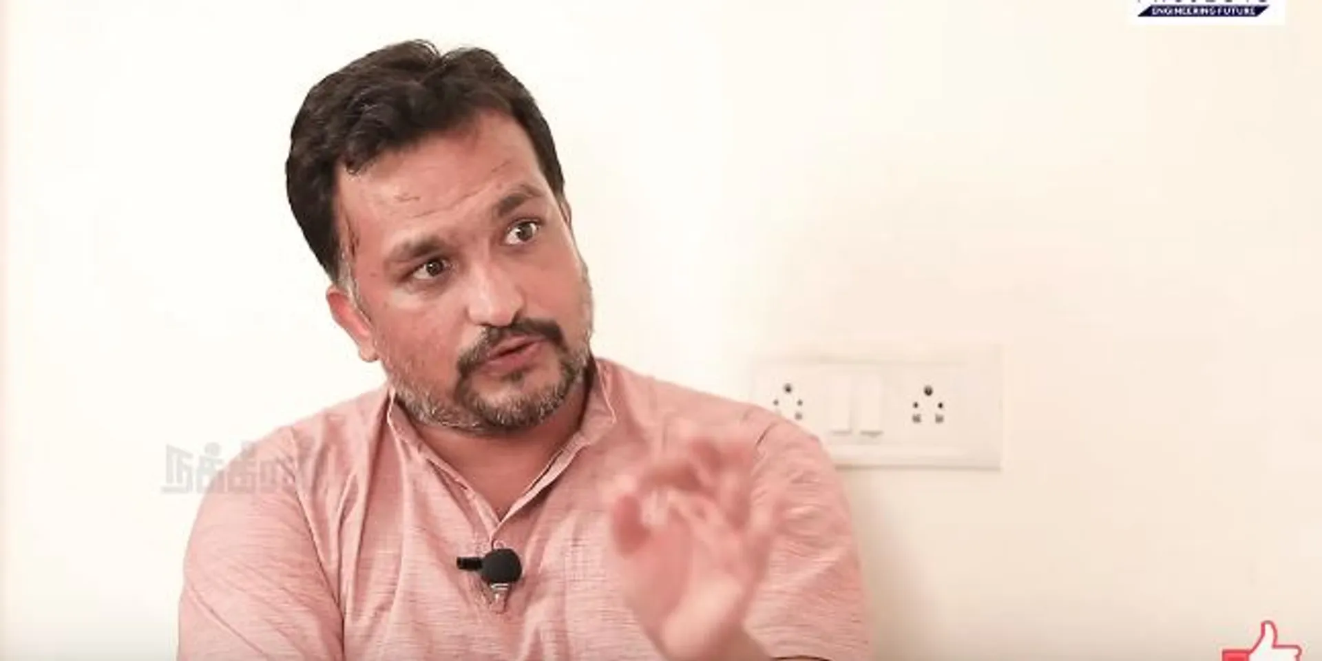 Piyush Manush