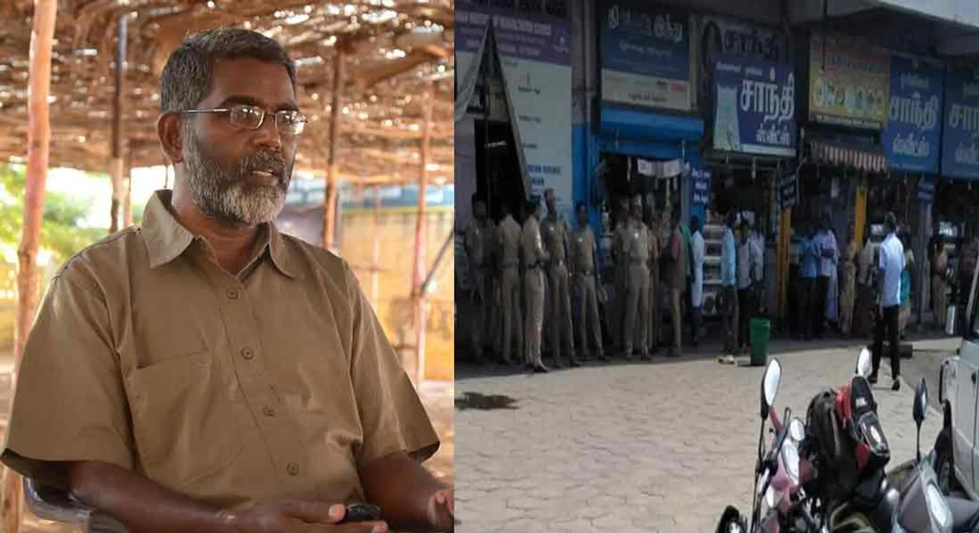  Waiting Police Force !! Udaya Kumar  escaped!!