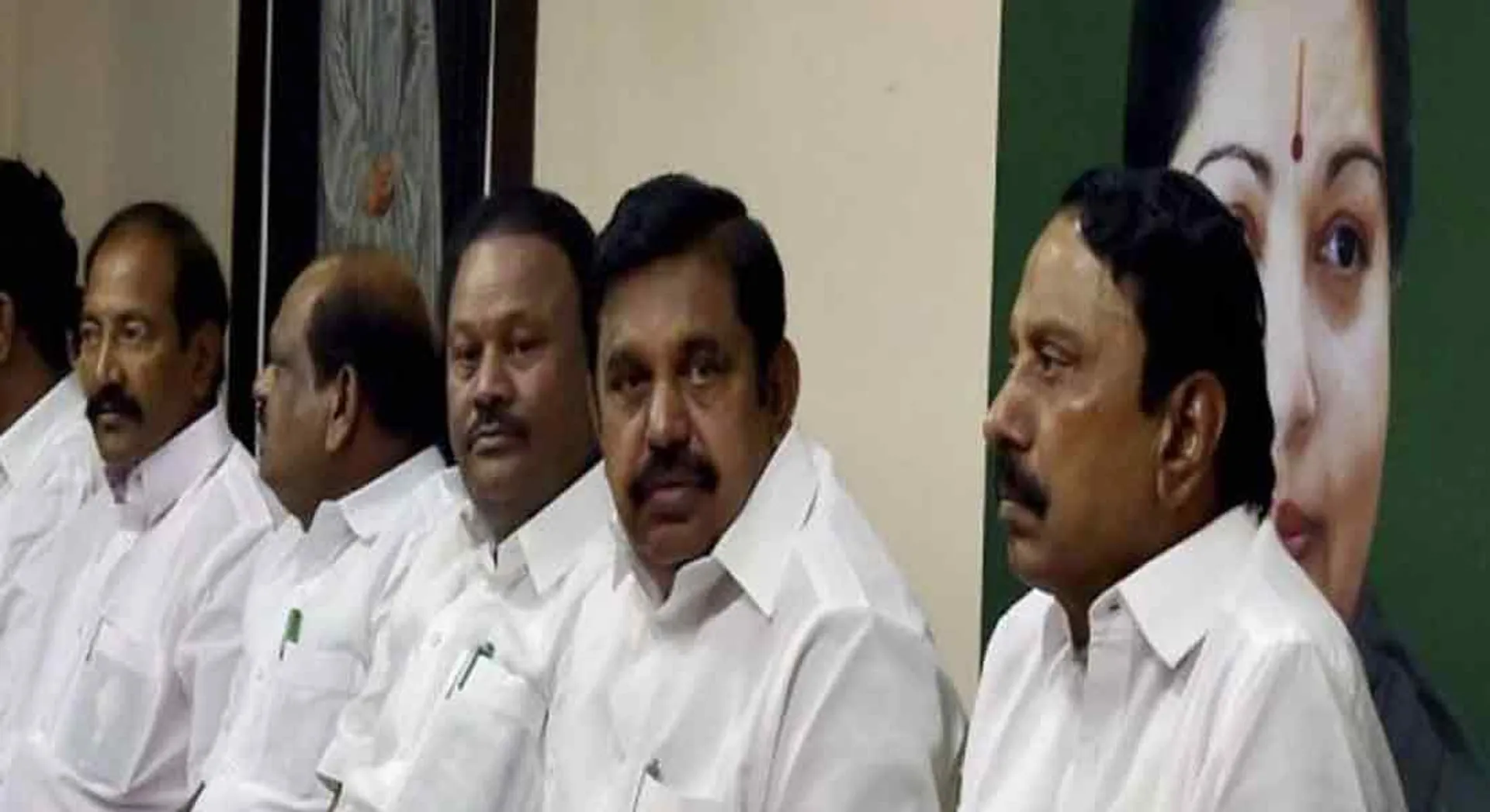 admk 