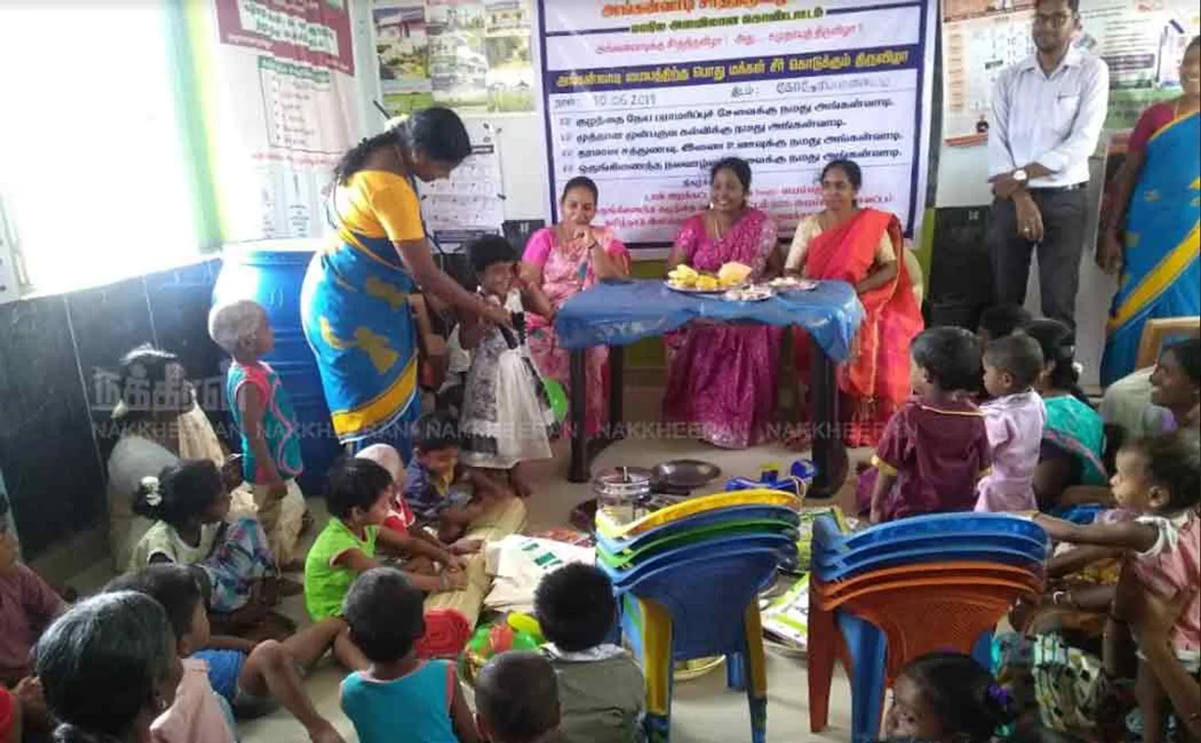 perambalur school function