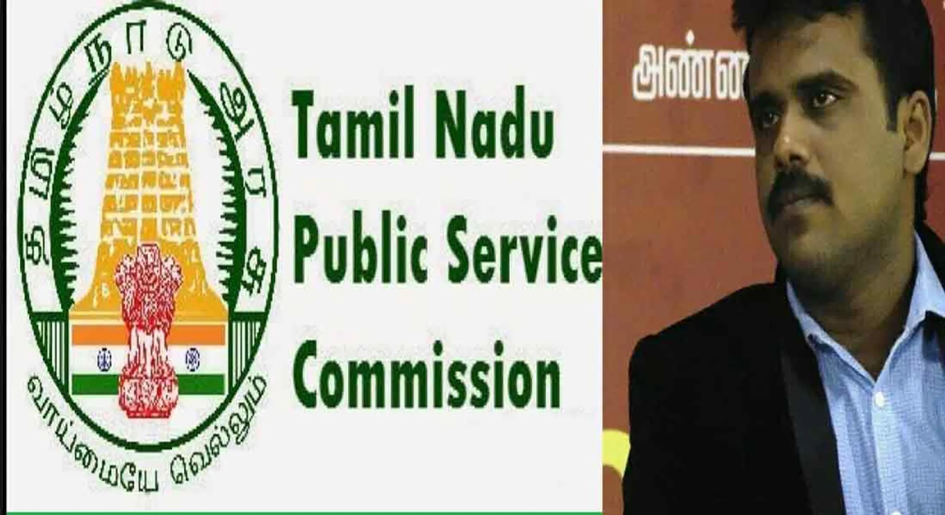  Not only in Group 1 Exam ... Group-2 selections are messy-exploding TNPSC controversy!