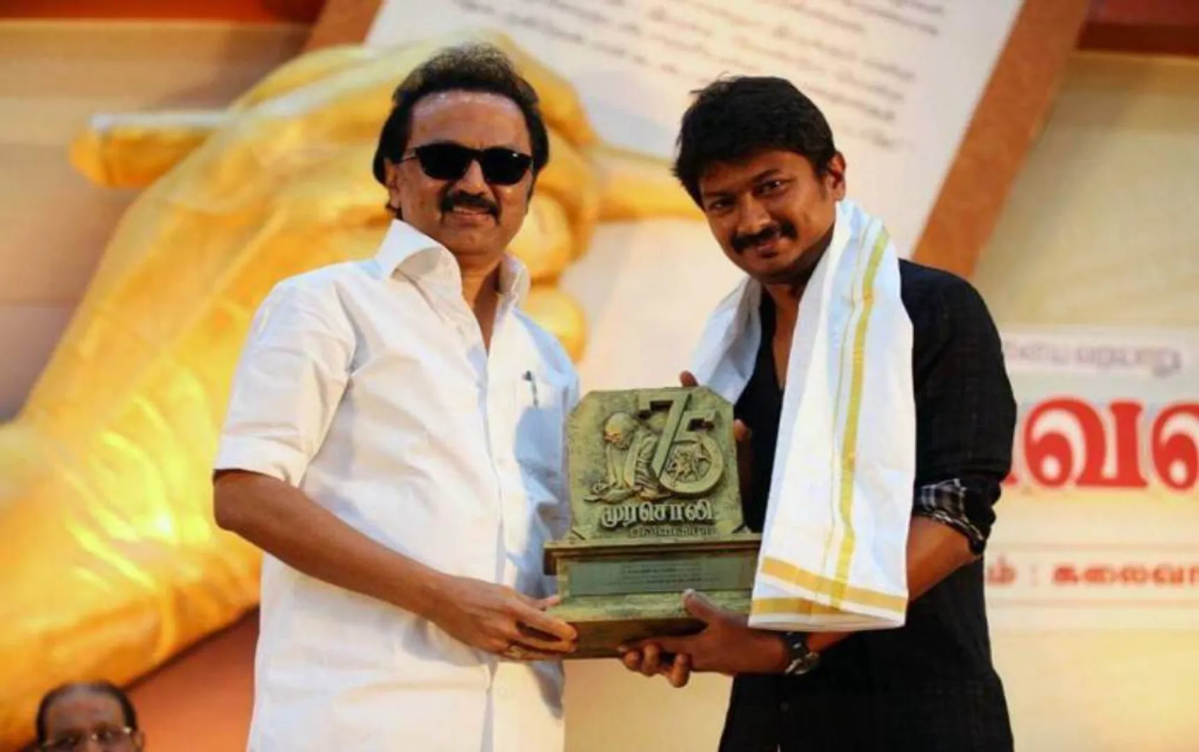 udhayanidhi