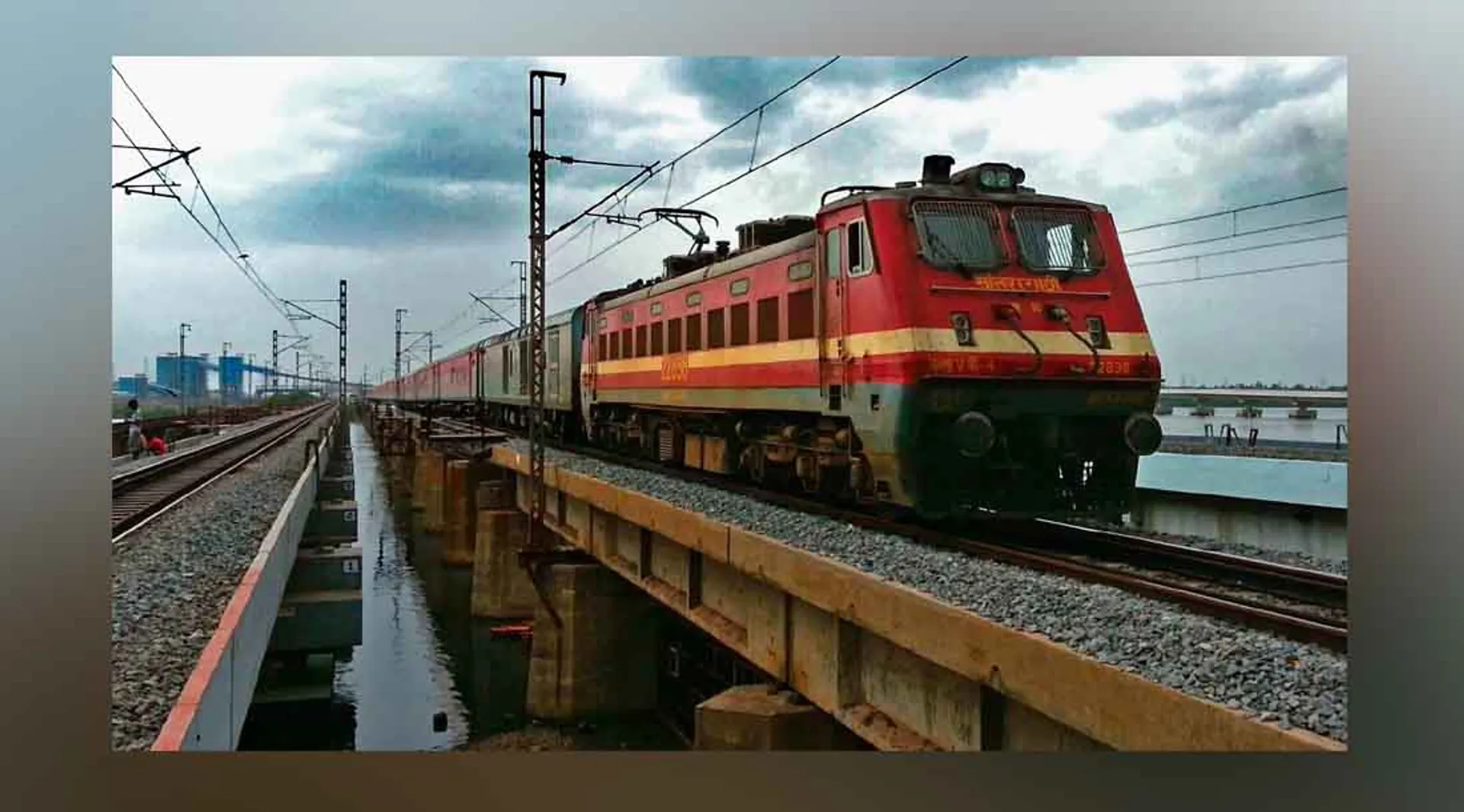 railway