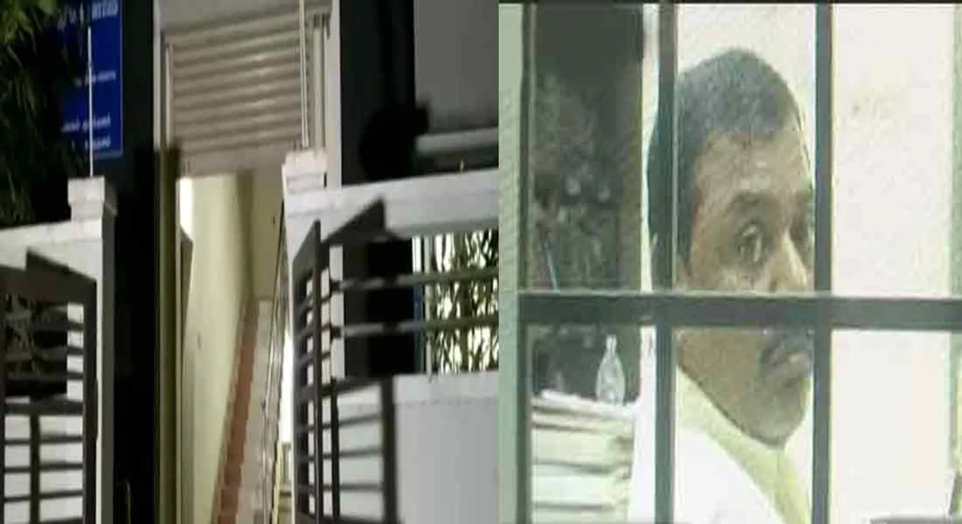  5000 bribe to get the sale papers... govt officer arrested