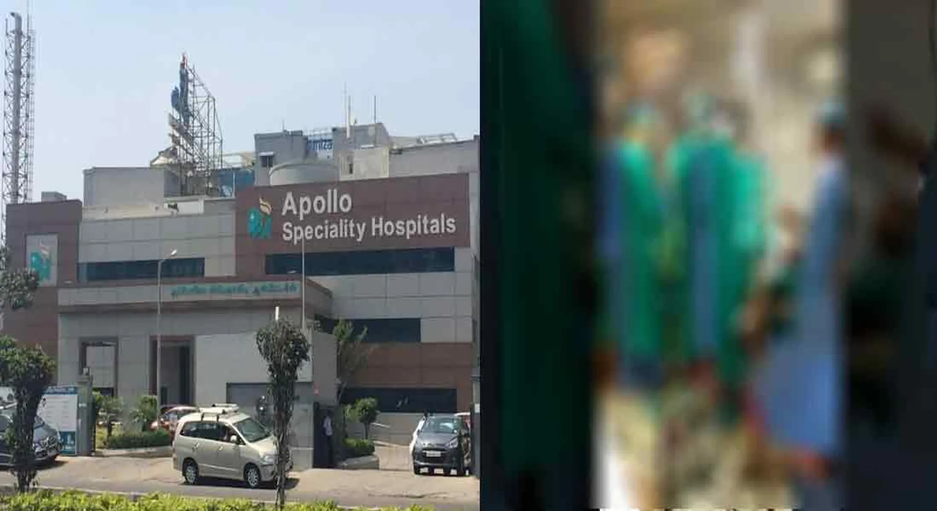 Sexual abuse of the IT female employee during the operation in Apollo... Lab technician arrested!