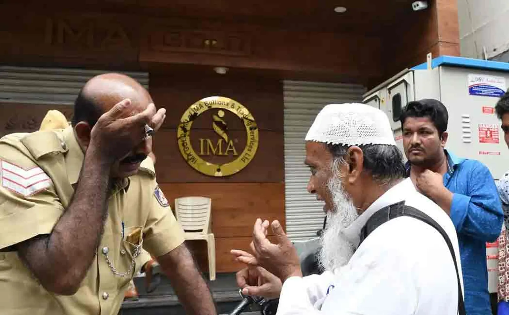 bengaluru ima jewel scam compalaints