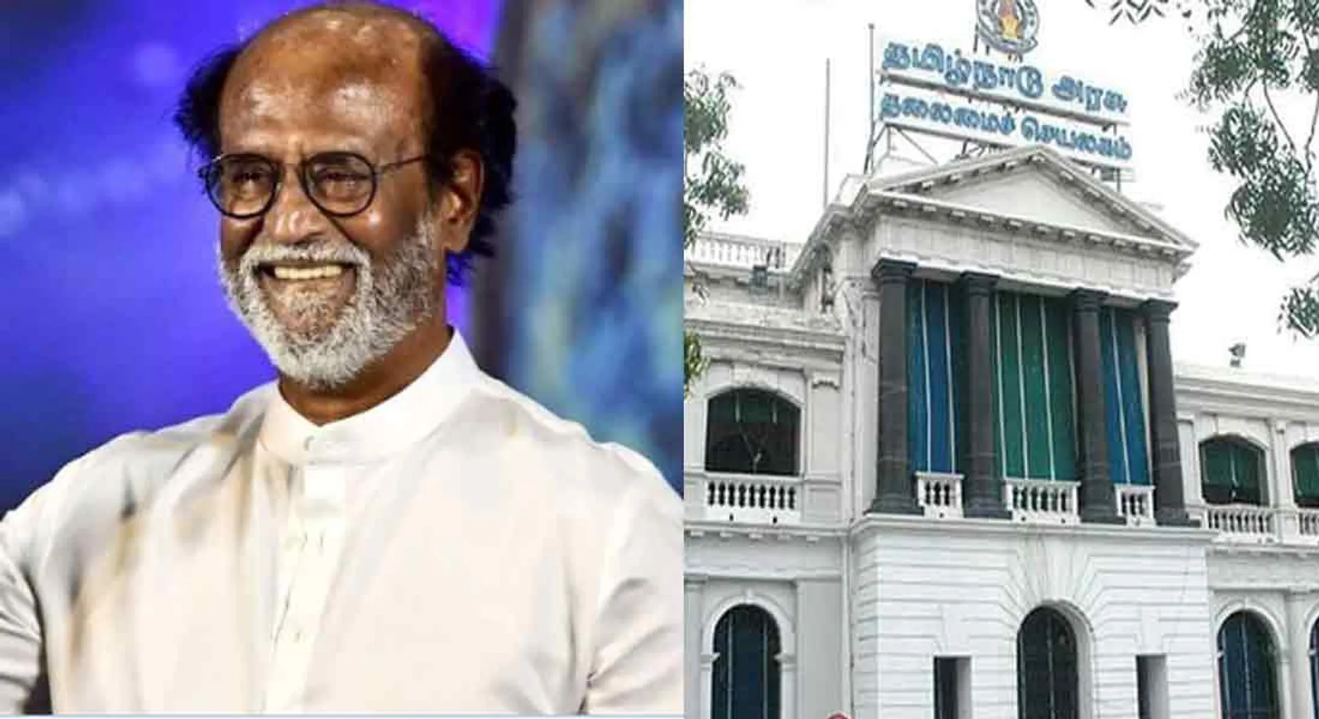 Let's file case against Rajini and the Tamil Nadu government!