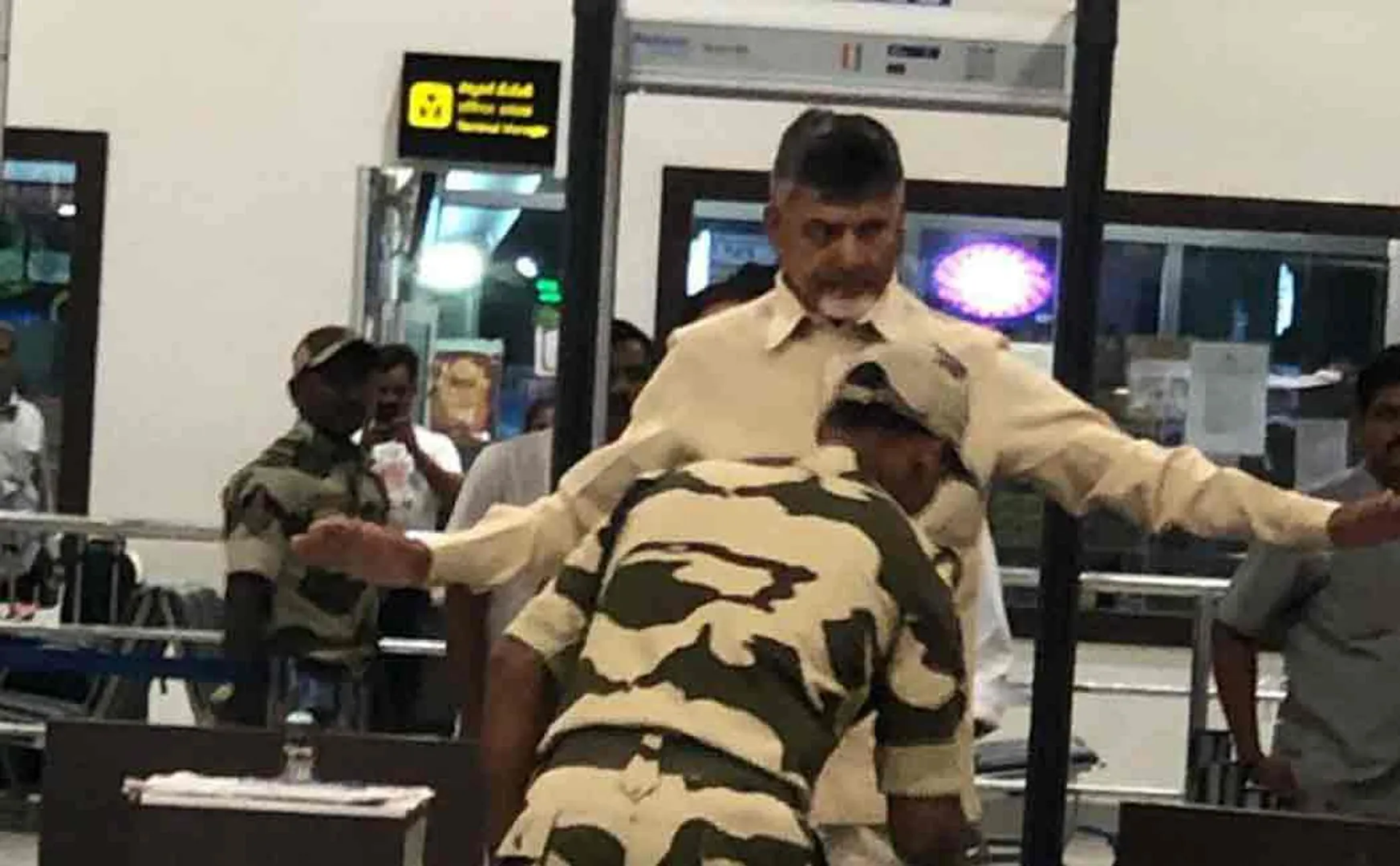 chandrababu naidu insulted by authority in vijayawada airport