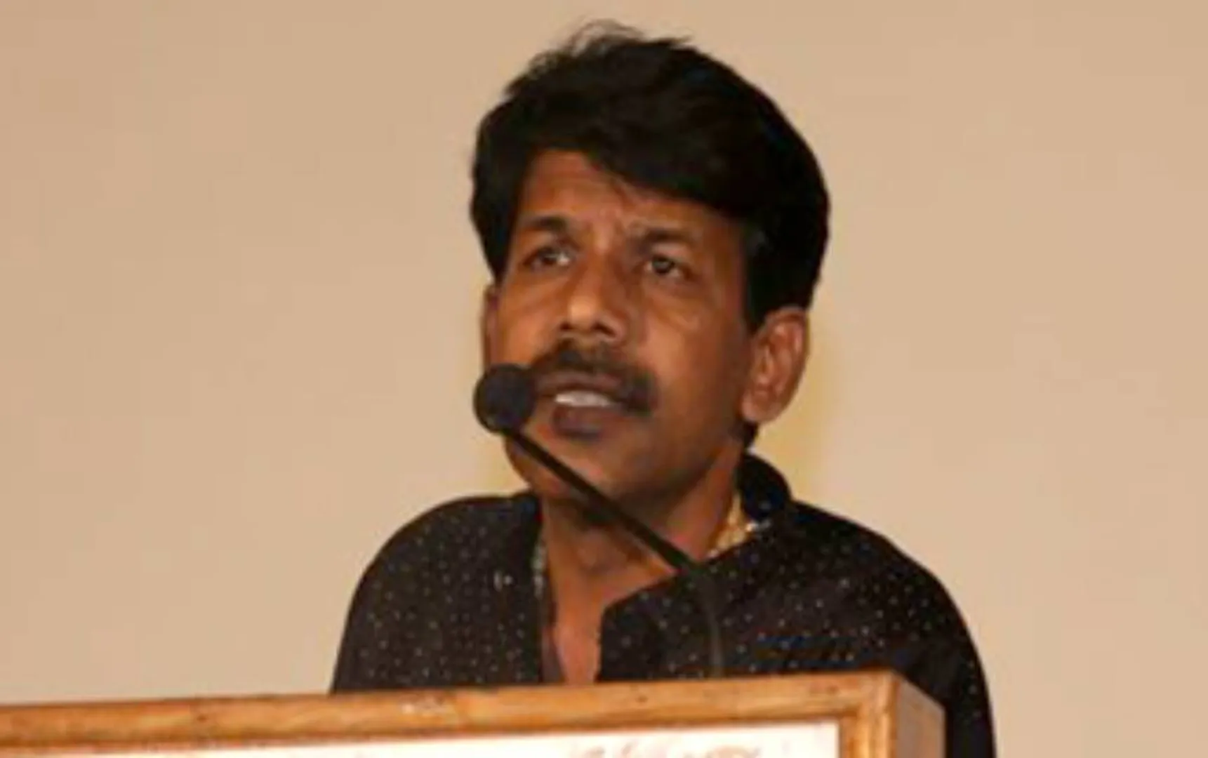 bala