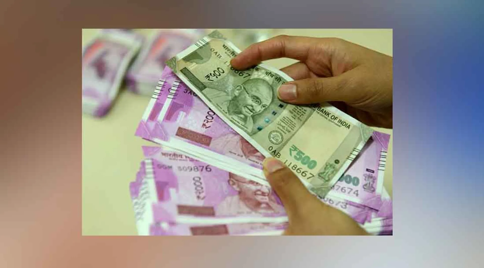Rupee