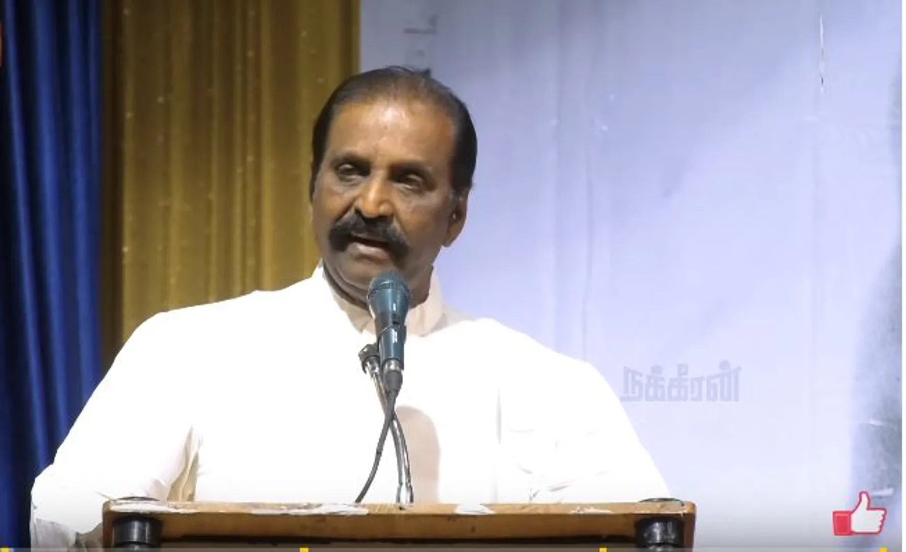  Vairamuthu