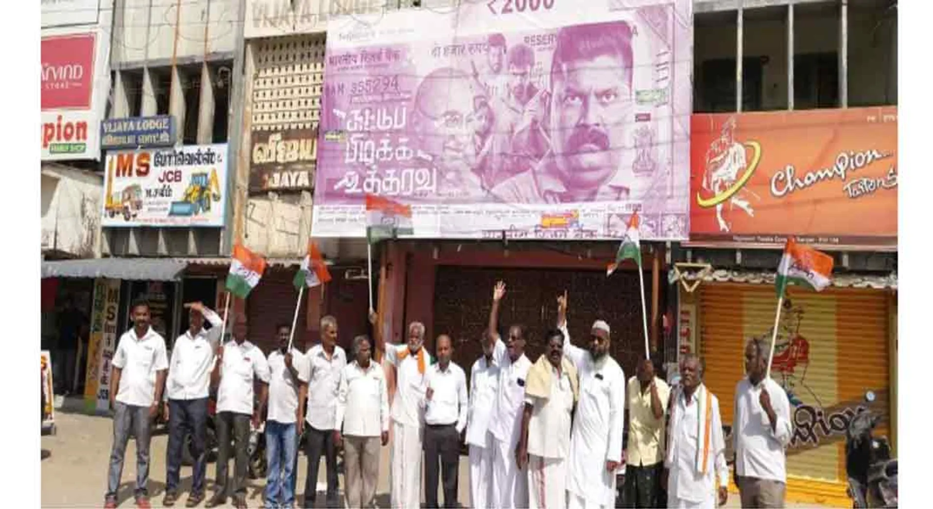 Congress protests against Suttu pidikka uththaravu moive