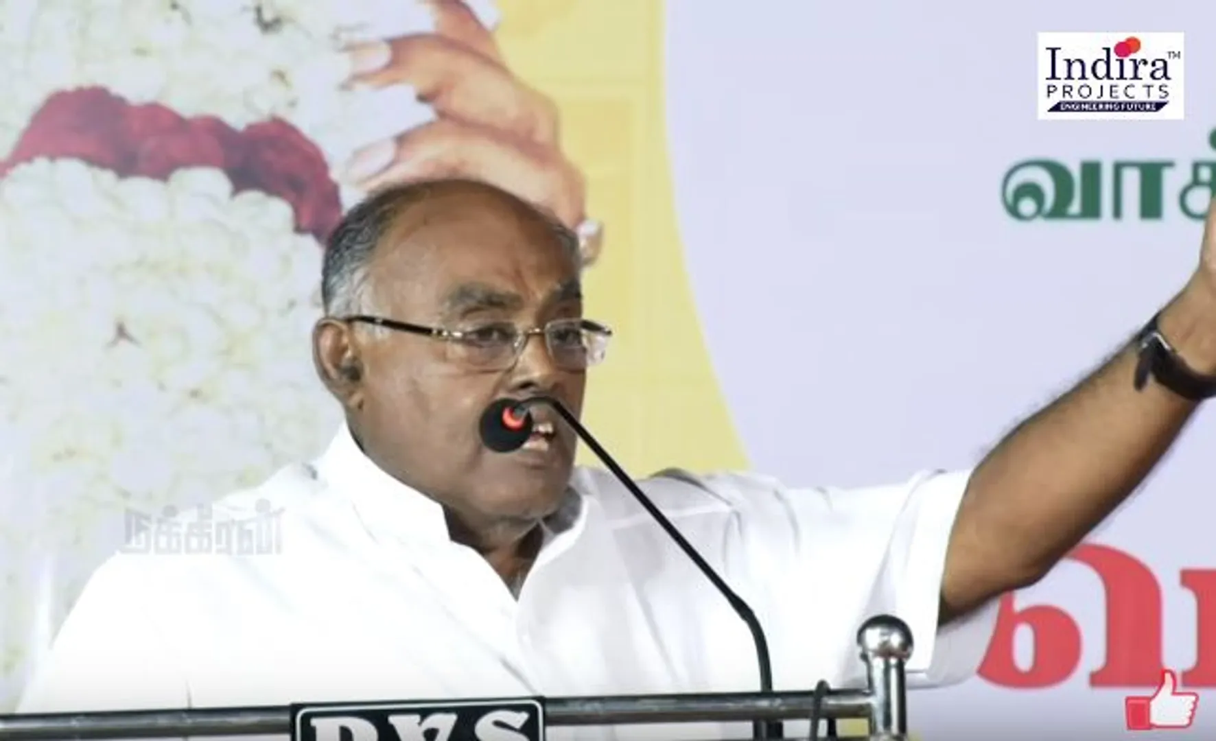 Pala.Karuppiah