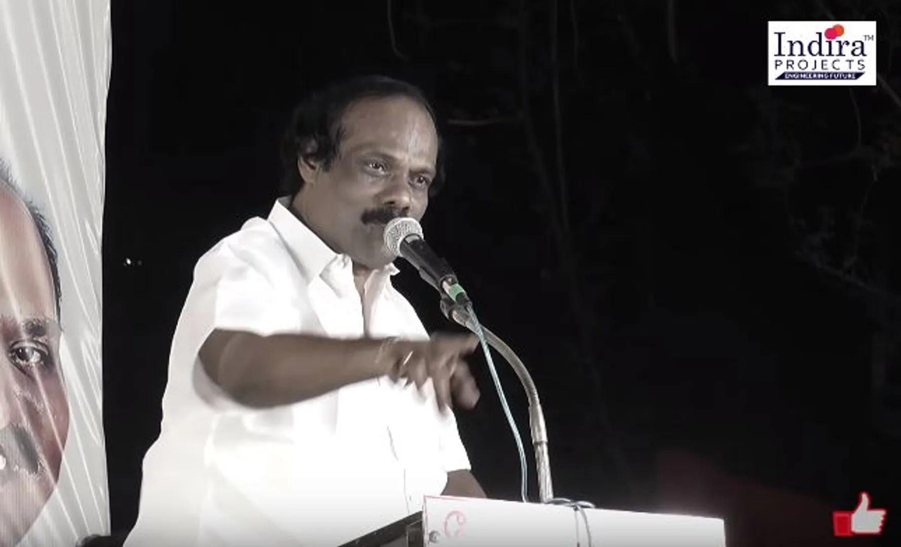Dindigul Leoni 