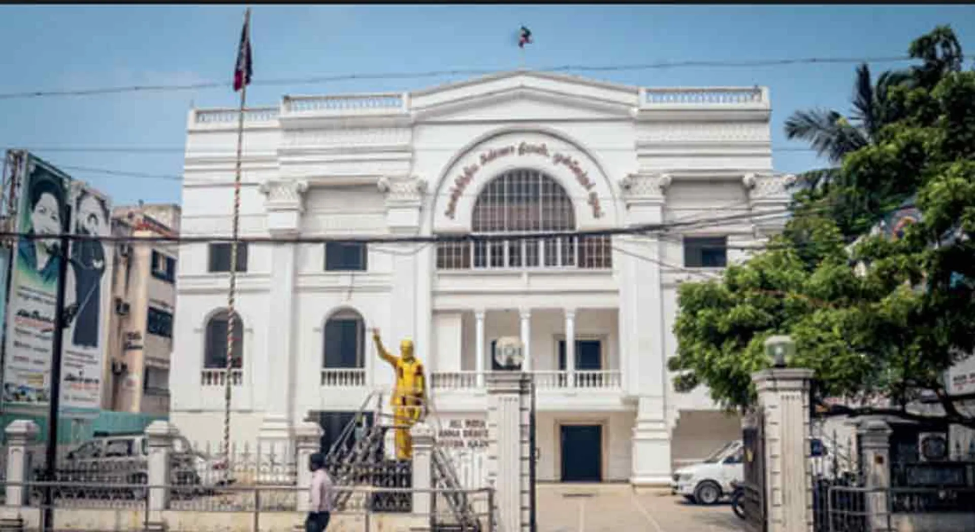  Cabinet to meet on June 24
