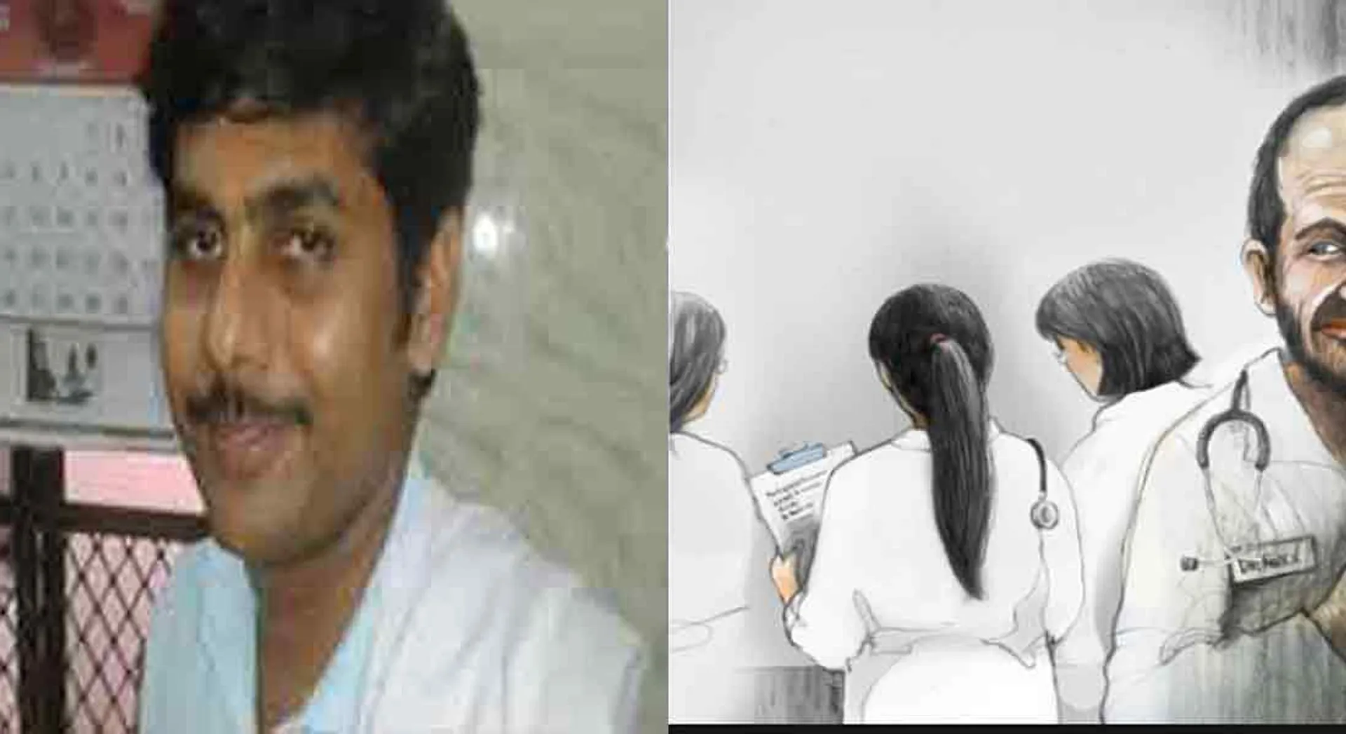 Sexual harassment of trainee students ...allegation to Professor of Government Medical 