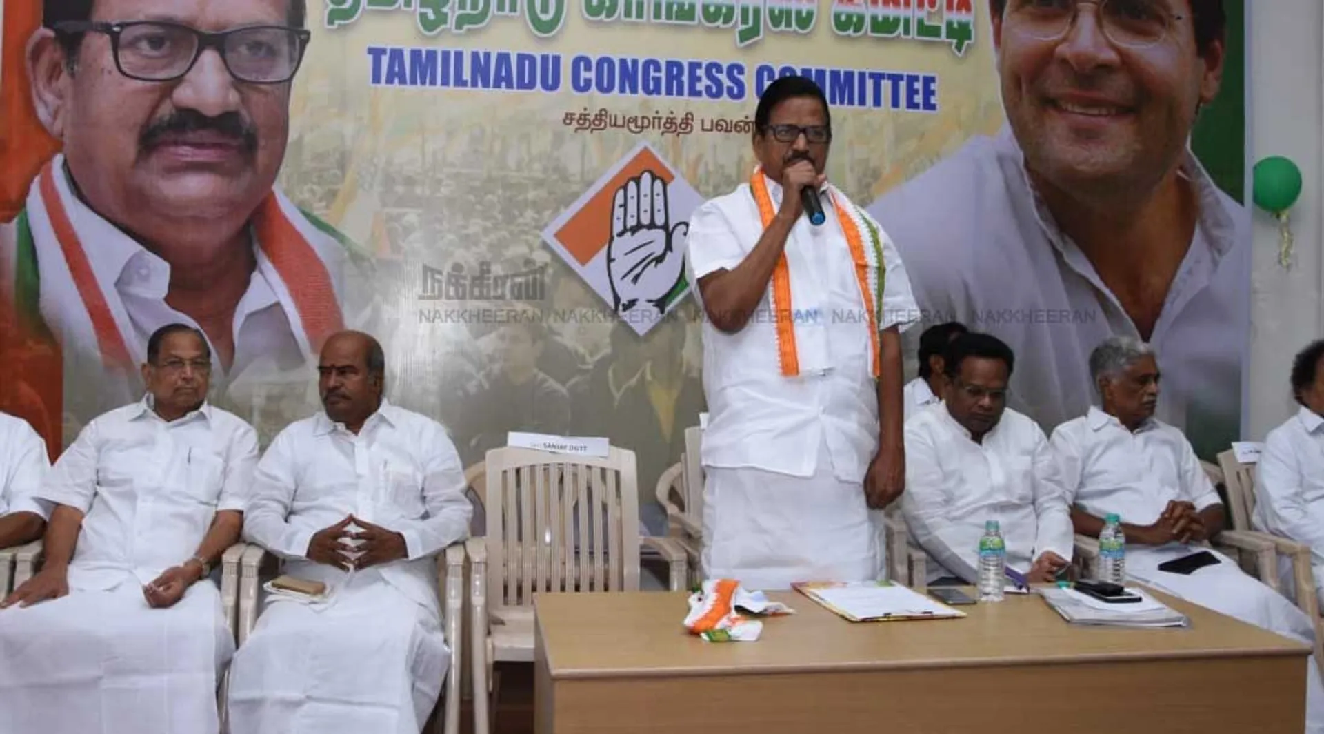sathiyamoorthy bhavan congress meeting 