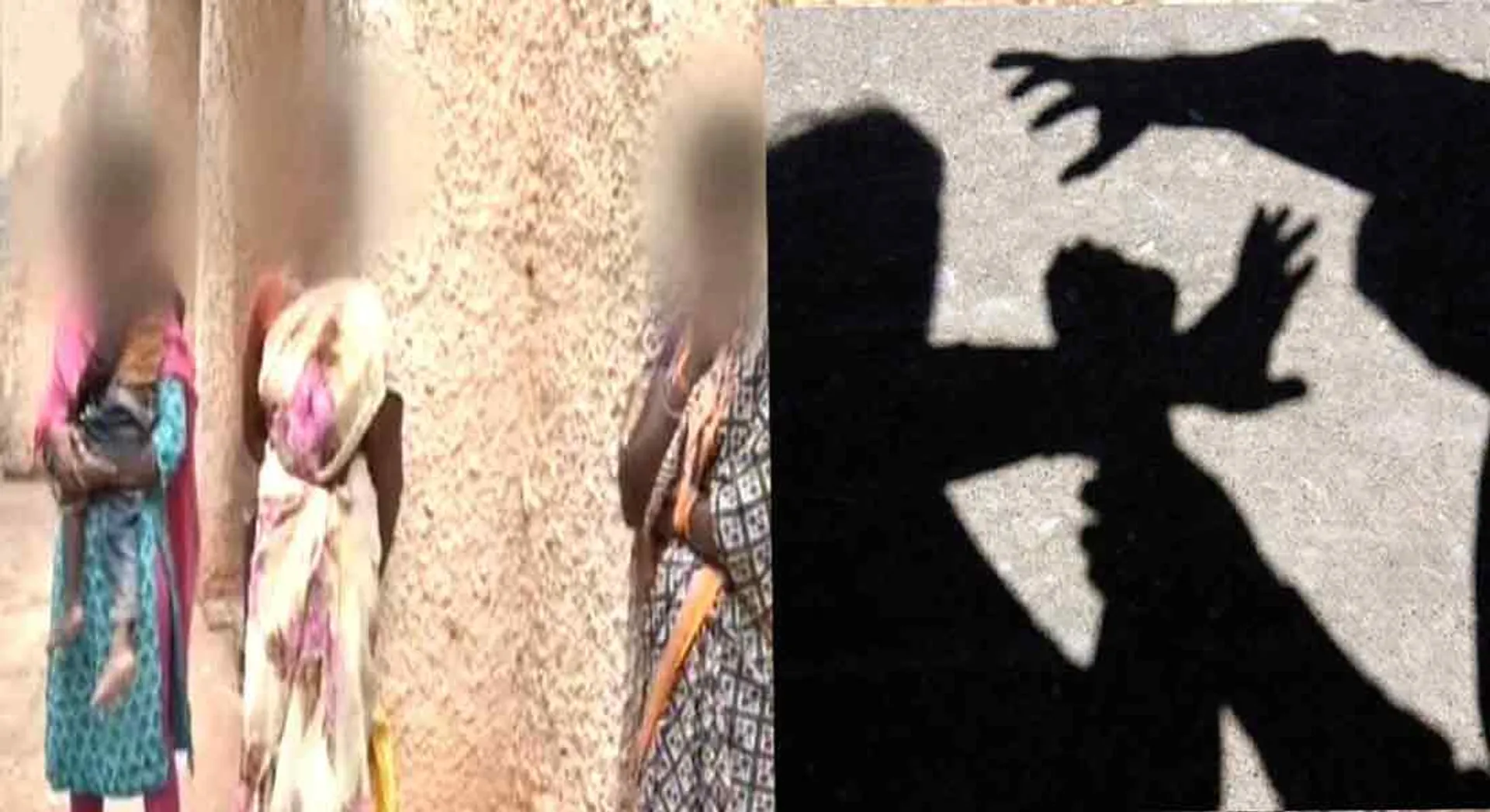 Collective Sexual Abuse of a 17-Year-Old Girl