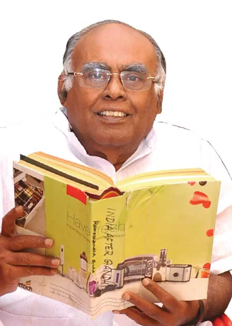 palakaruppaih