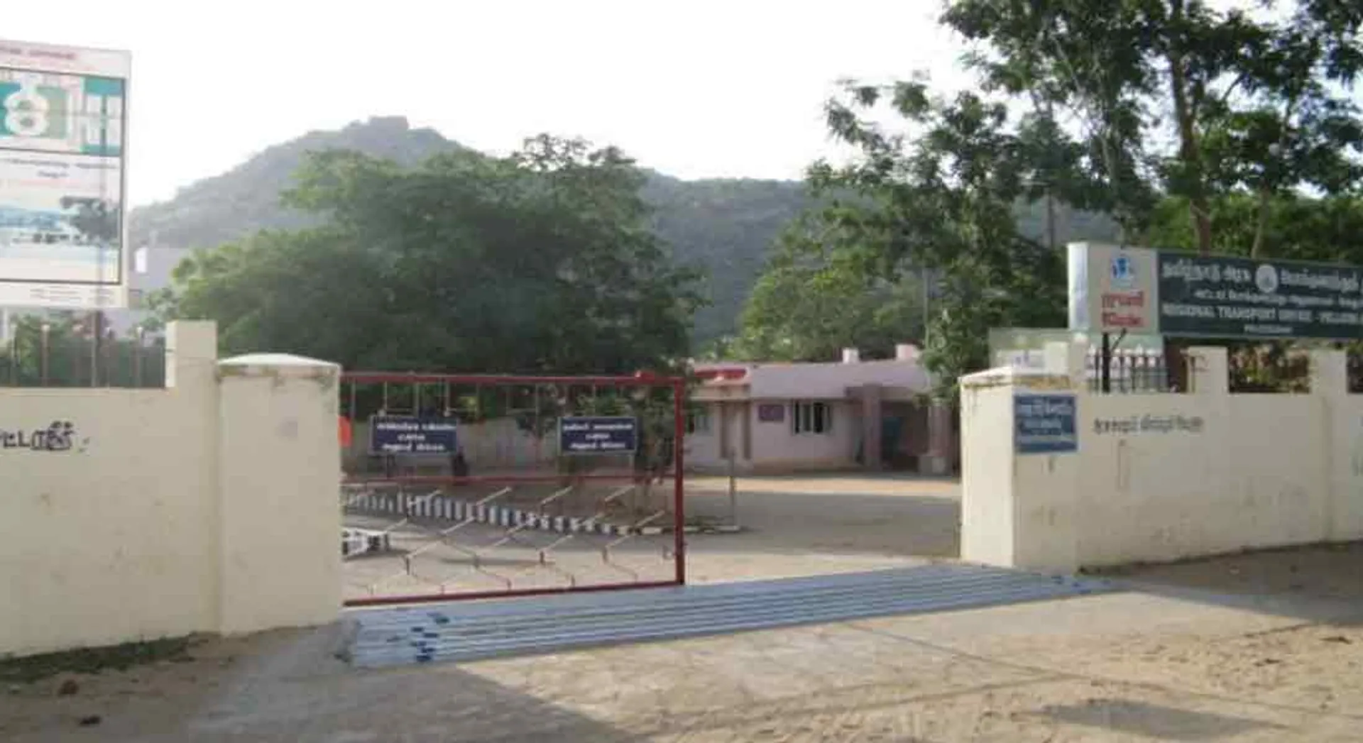  if Participating in 45 minute class then only get license - Vellore RTO Action!