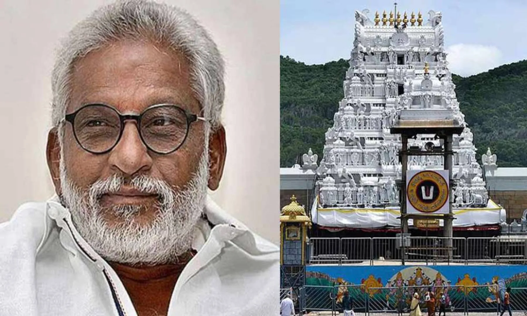 YV SUBBA REDDY TIRUMALA TIRUPATI DEVASTHANAMS BOARD CHAIRMAN 