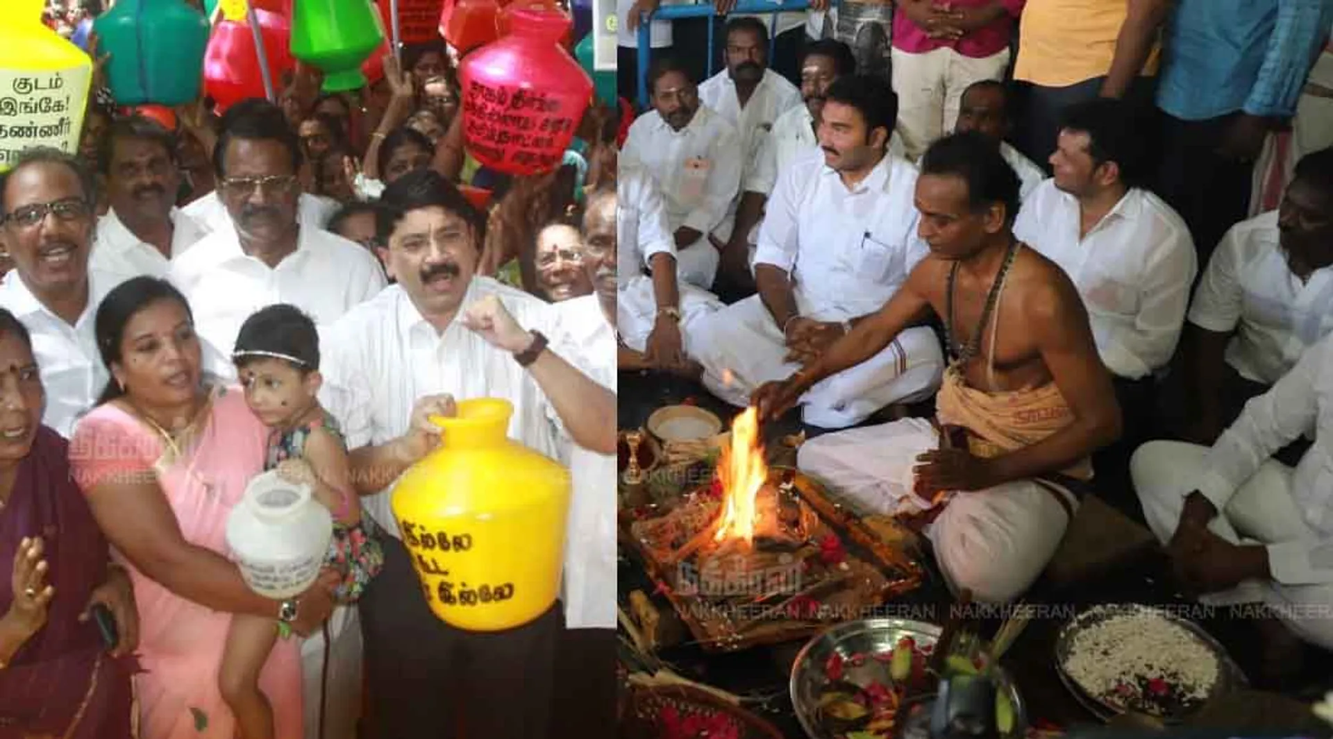 DMK protest - The AIADMK Special pooja