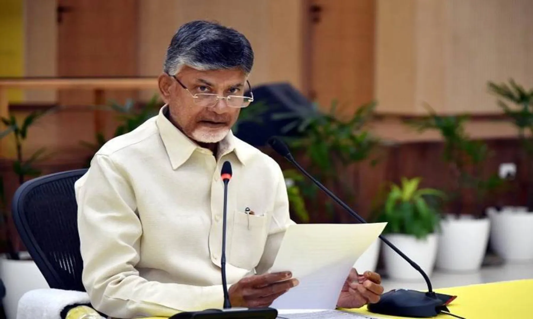 FORMER CM CHANDRABABU NAIDU 