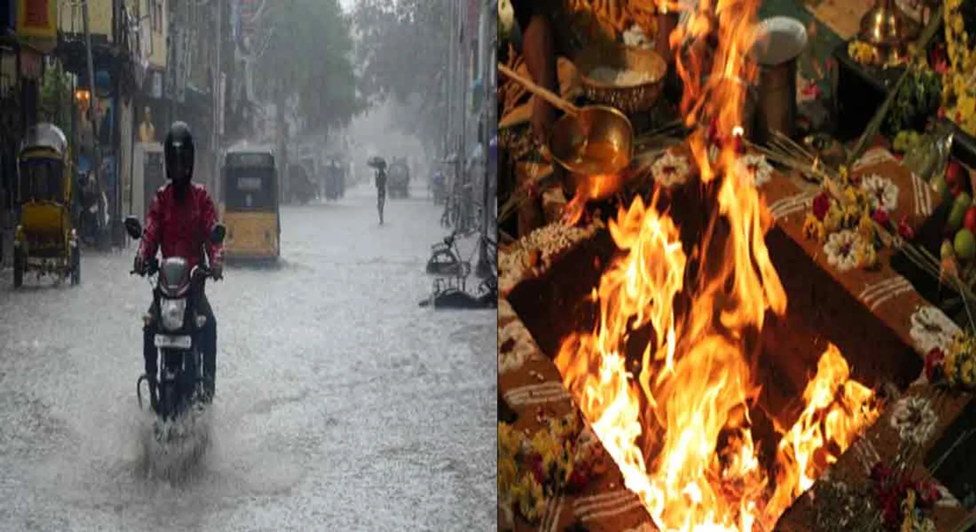  AIADMK ministers yaham for get rain in Tamil Nadu