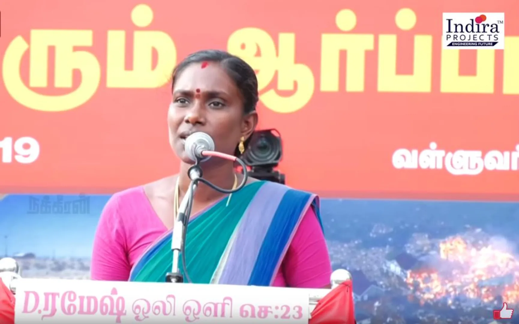 Kaliammal 