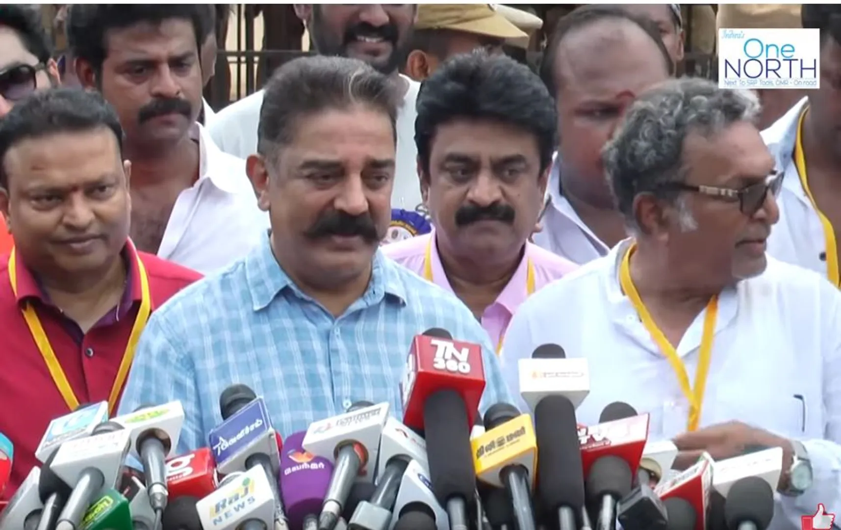 Nadigar Sangam