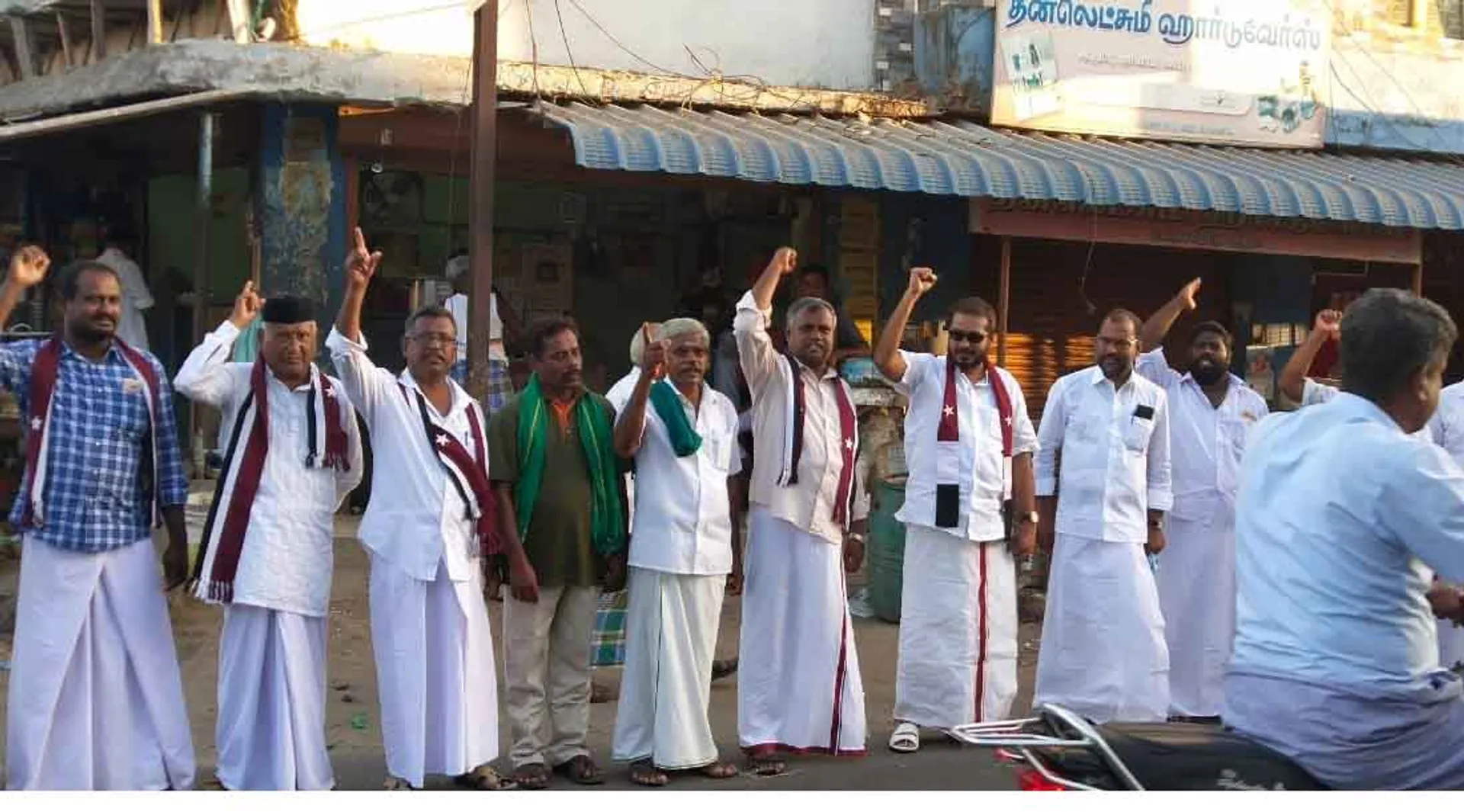 NAGAPATTINAM