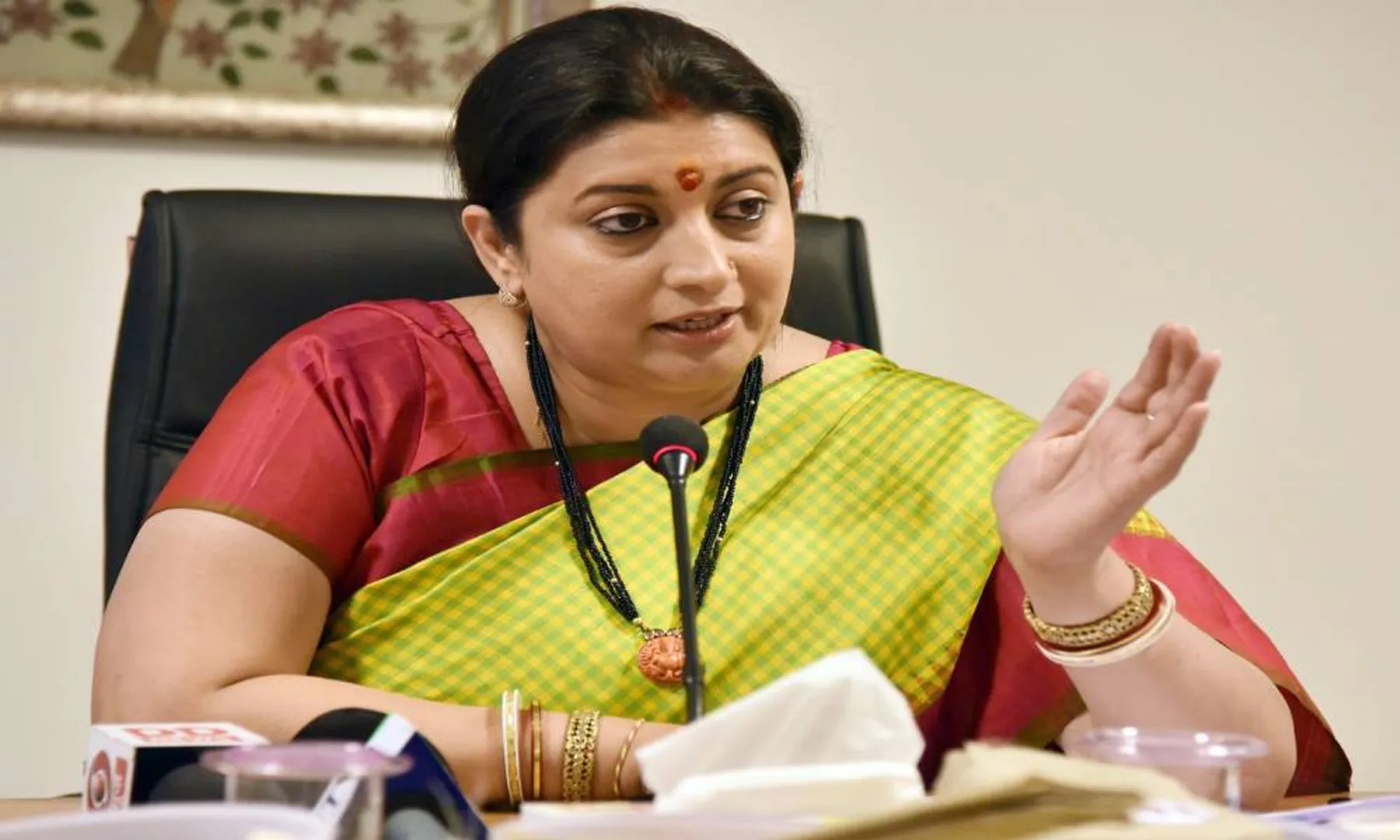 UNION MINISTER SMRITI IRANI