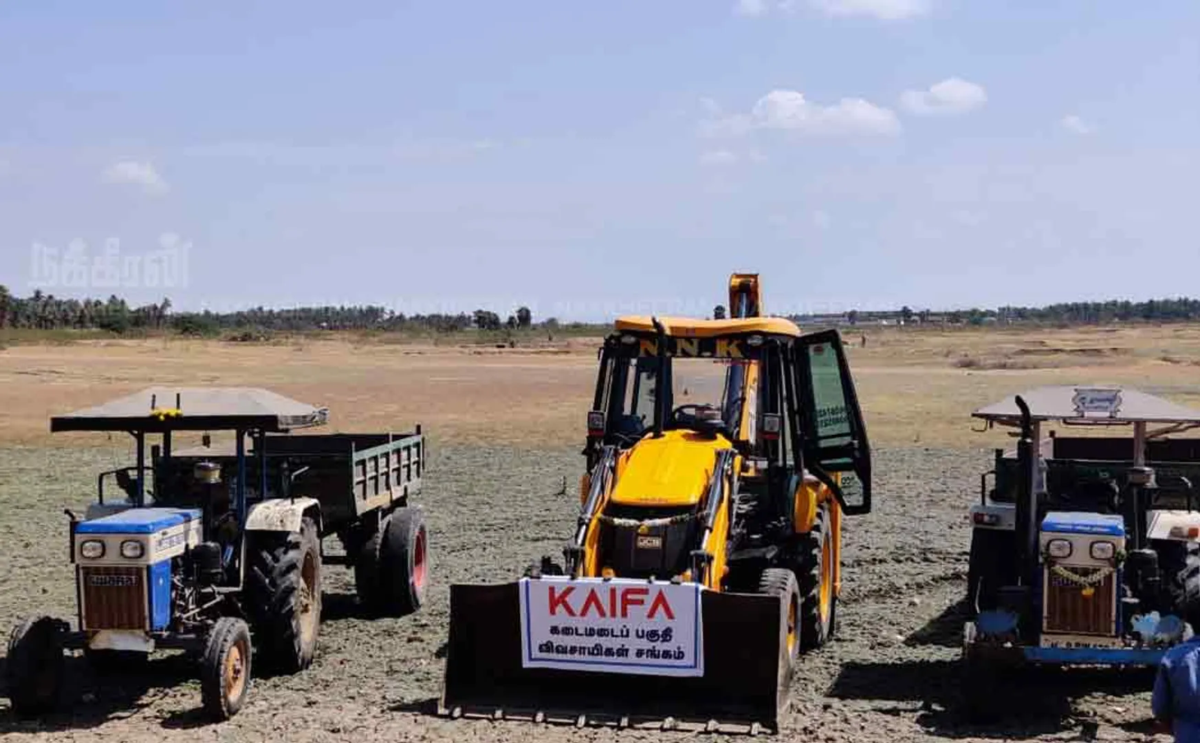 Young people drilling a 300 acre pond at their own expense