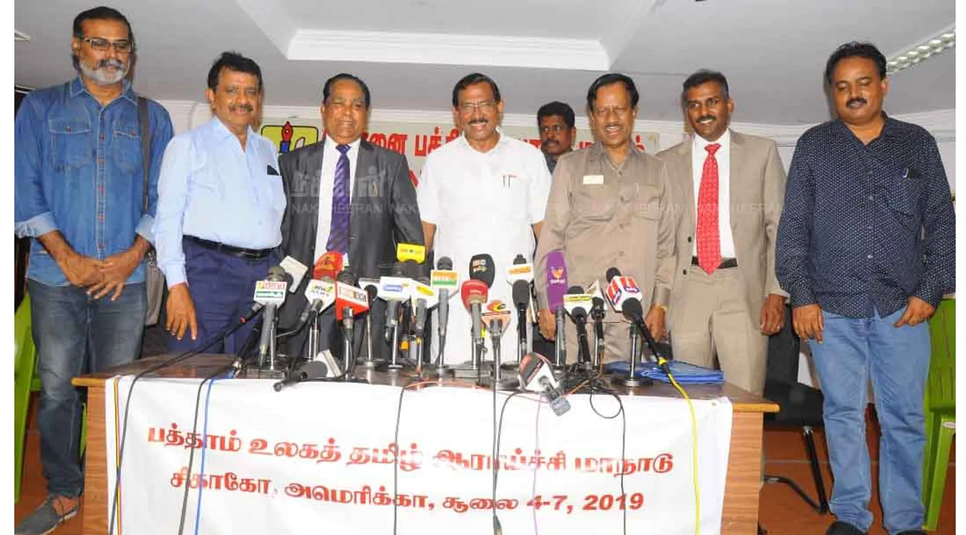 / chicago World Tamil Conference - mafoi pandiarajan interview