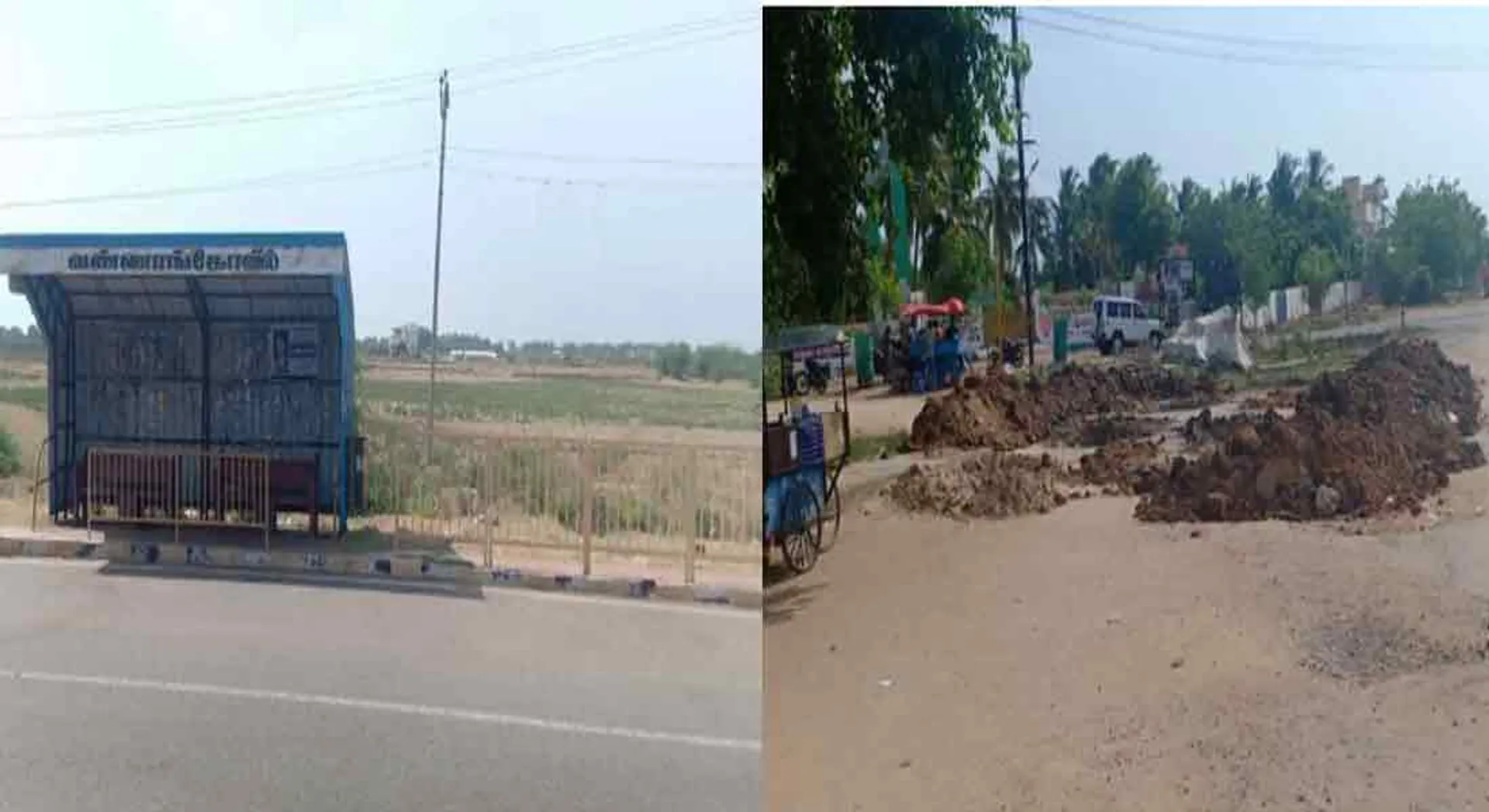 Trichy Minister building bus stand for commison 